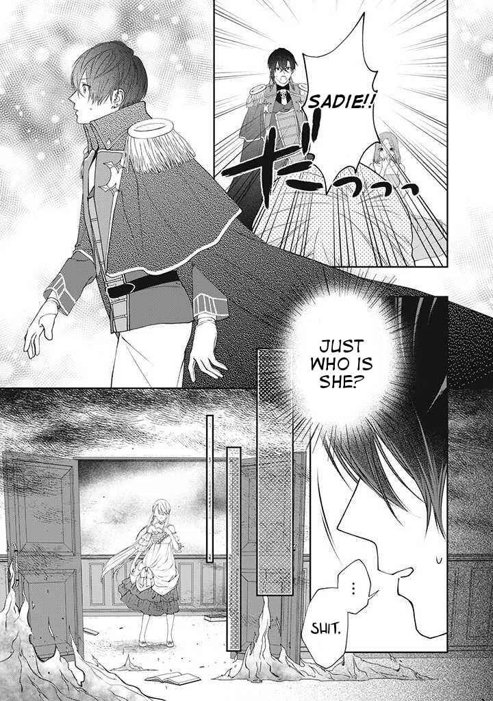 Page 7 Chapter 1.6 10-nenkan Karada wo Nottorare Akujo ni natte Ita Watashi ni, Nidoto Kao wo Miseru na to Konyaku Haki shite Kita Kishi-sama ga Kyou mo Sugatte kuru