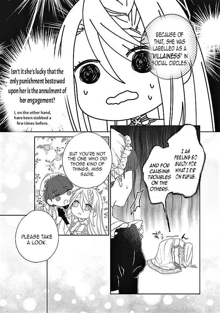 Page 12 Chapter 1.2 10-nenkan Karada wo Nottorare Akujo ni natte Ita Watashi ni, Nidoto Kao wo Miseru na to Konyaku Haki shite Kita Kishi-sama ga Kyou mo Sugatte kuru