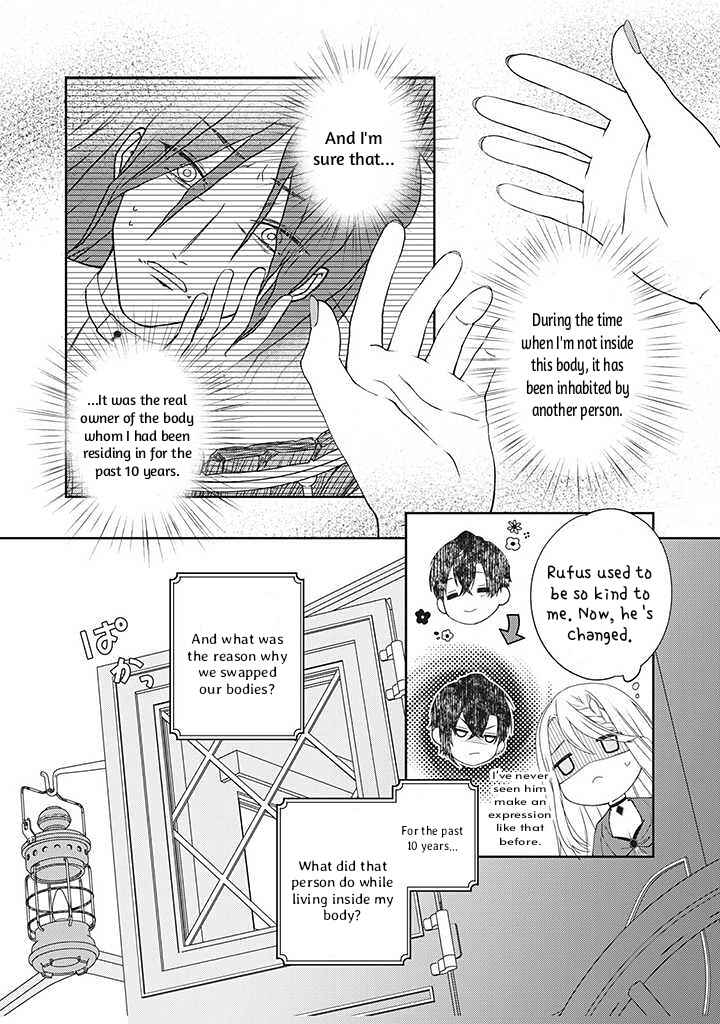 Page 3 Chapter 1.2 10-nenkan Karada wo Nottorare Akujo ni natte Ita Watashi ni, Nidoto Kao wo Miseru na to Konyaku Haki shite Kita Kishi-sama ga Kyou mo Sugatte kuru