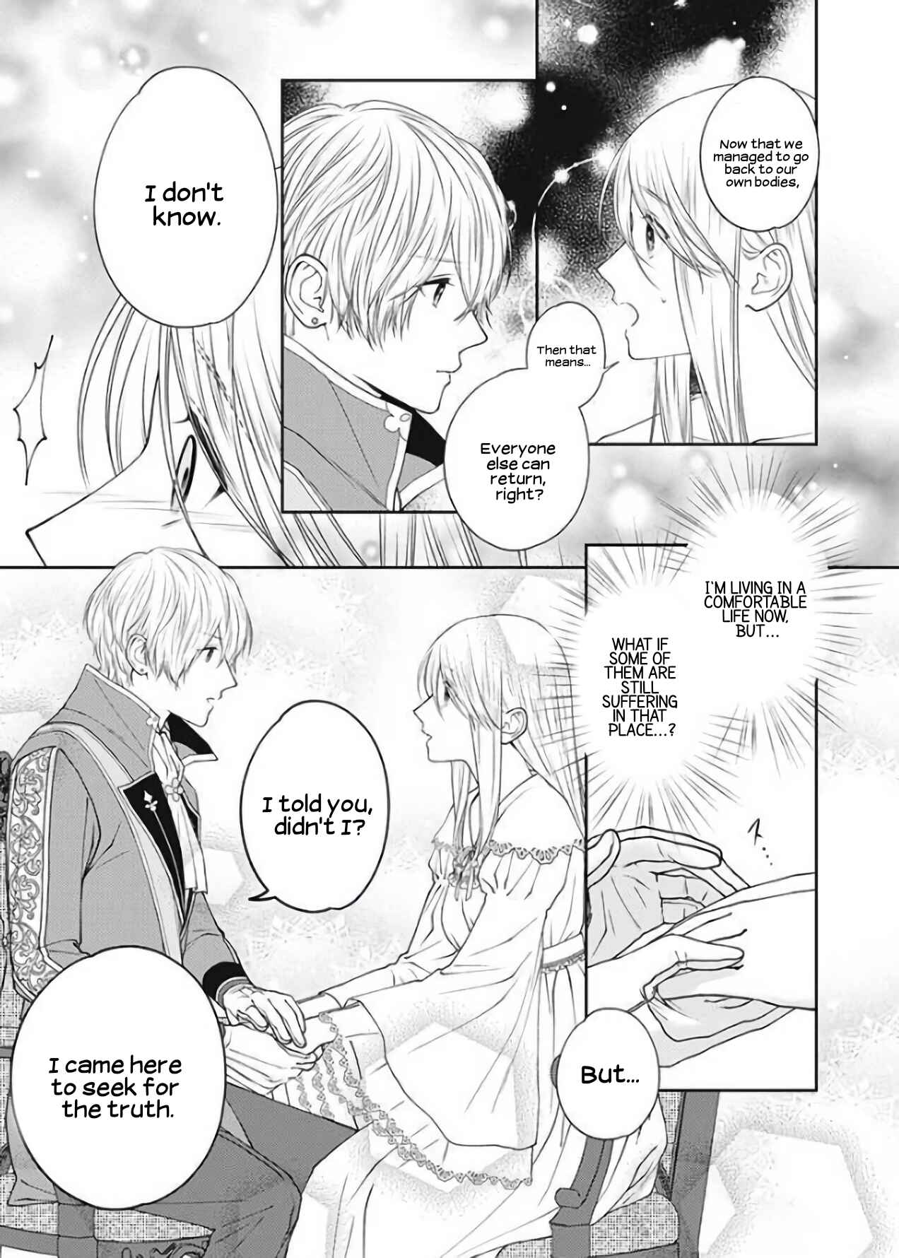 Page 5 Chapter 2.2 10-nenkan Karada wo Nottorare Akujo ni natte Ita Watashi ni, Nidoto Kao wo Miseru na to Konyaku Haki shite Kita Kishi-sama ga Kyou mo Sugatte kuru