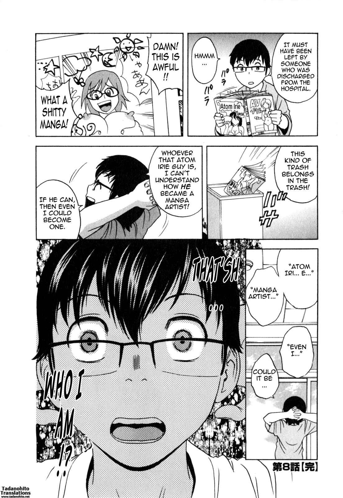 Page 18 Chapter 27 Manga no You na Hitozuma tono Hibi