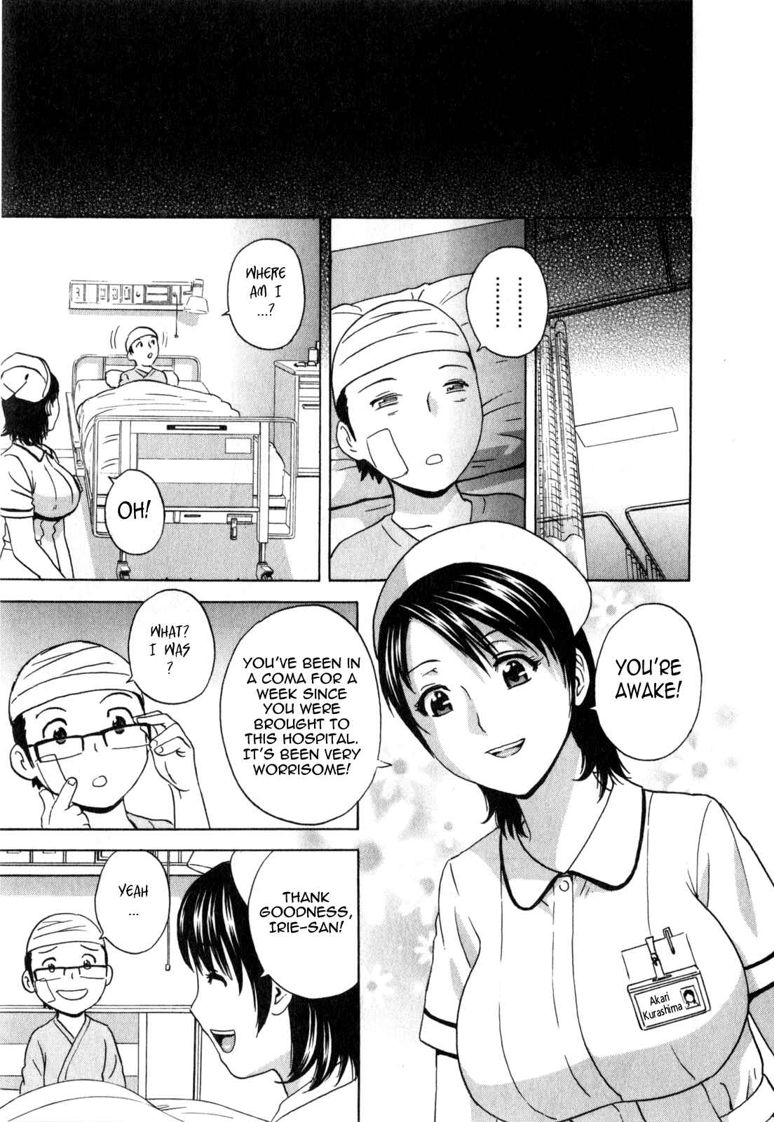 Page 5 Chapter 27 Manga no You na Hitozuma tono Hibi