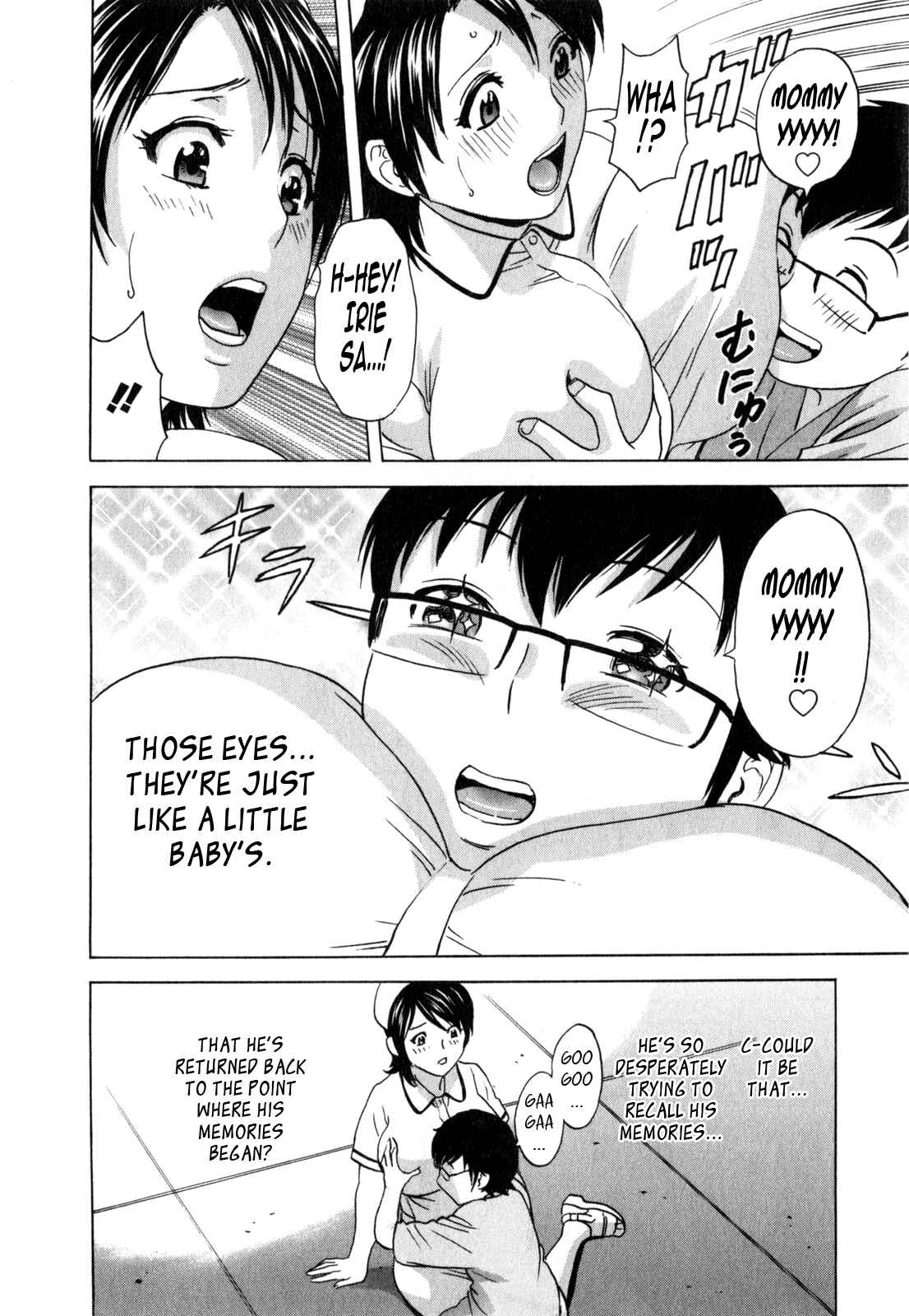 Page 8 Chapter 27 Manga no You na Hitozuma tono Hibi
