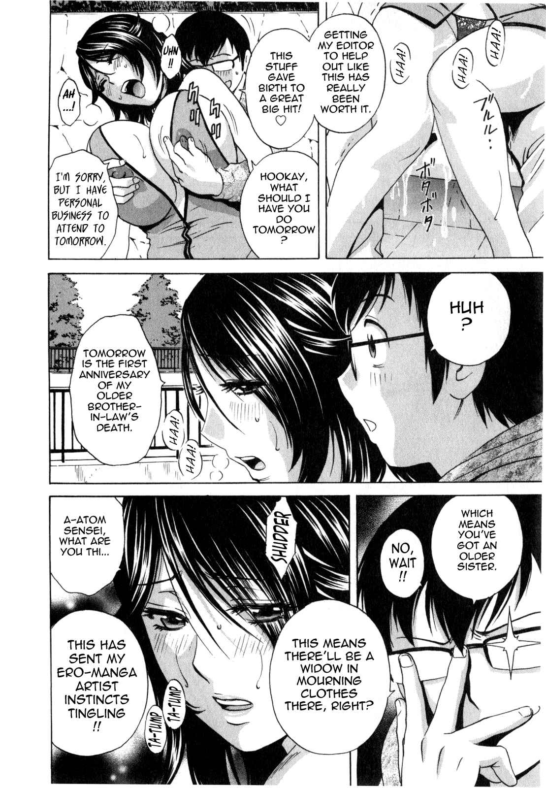 Page 6 Chapter 24 Manga no You na Hitozuma tono Hibi