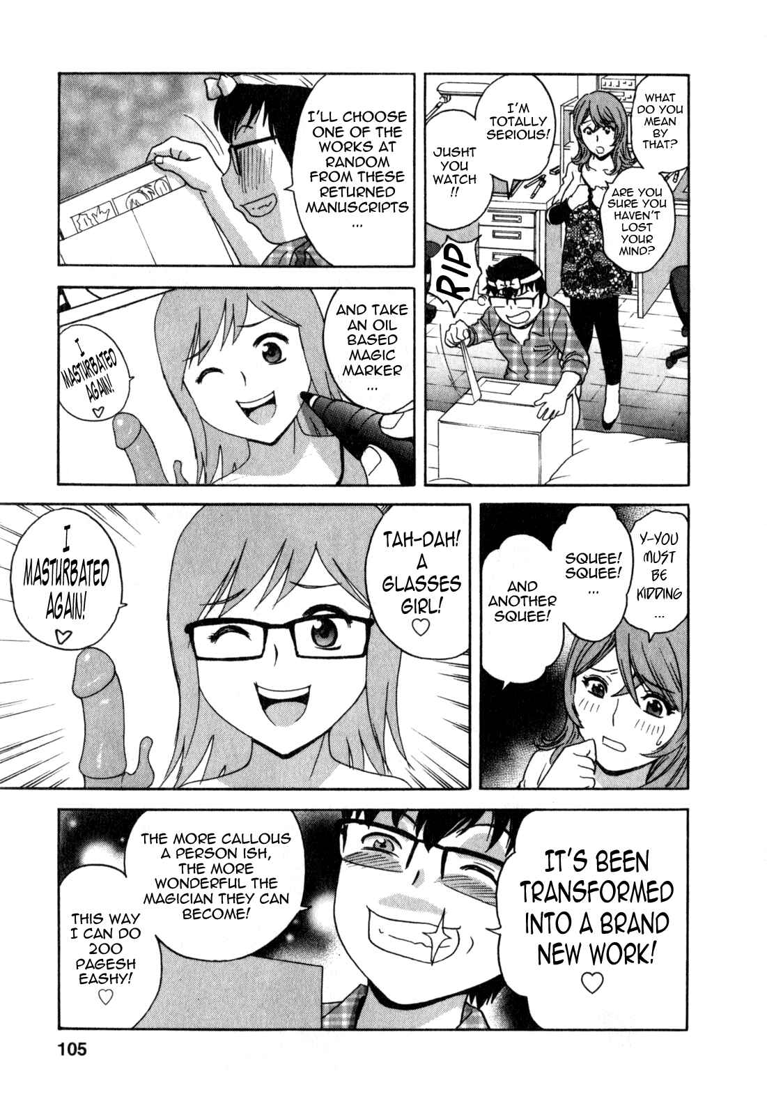 Page 5 Chapter 25 Manga no You na Hitozuma tono Hibi
