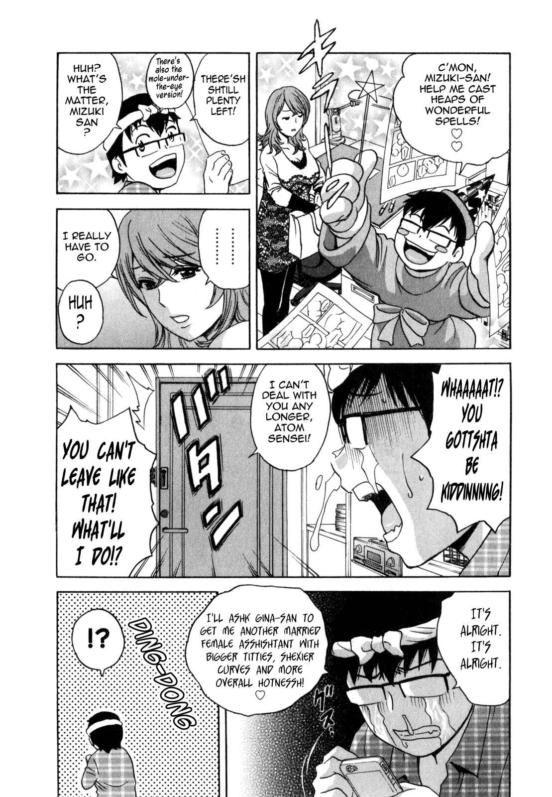 Page 6 Chapter 25 Manga no You na Hitozuma tono Hibi