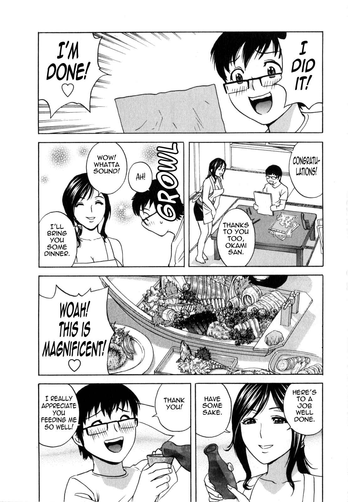 Page 8 Chapter 17 Manga no You na Hitozuma tono Hibi