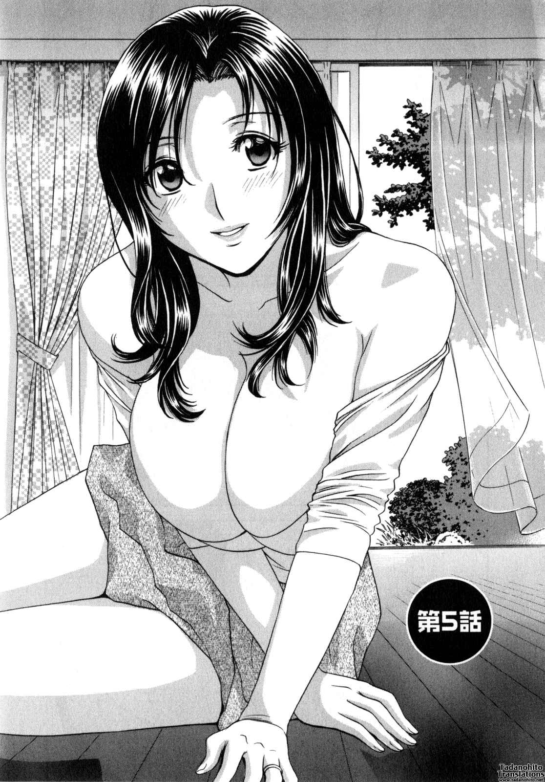 Page 1 Chapter 5 Manga no You na Hitozuma tono Hibi