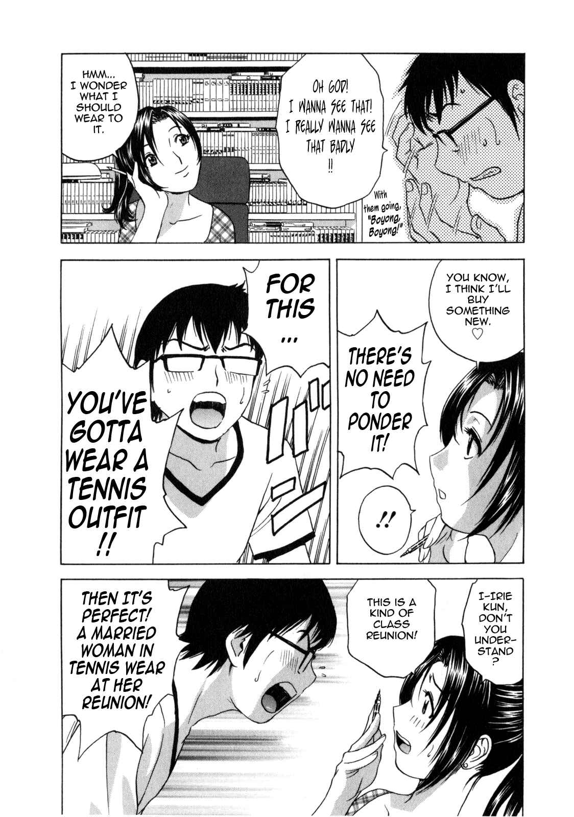 Page 4 Chapter 5 Manga no You na Hitozuma tono Hibi