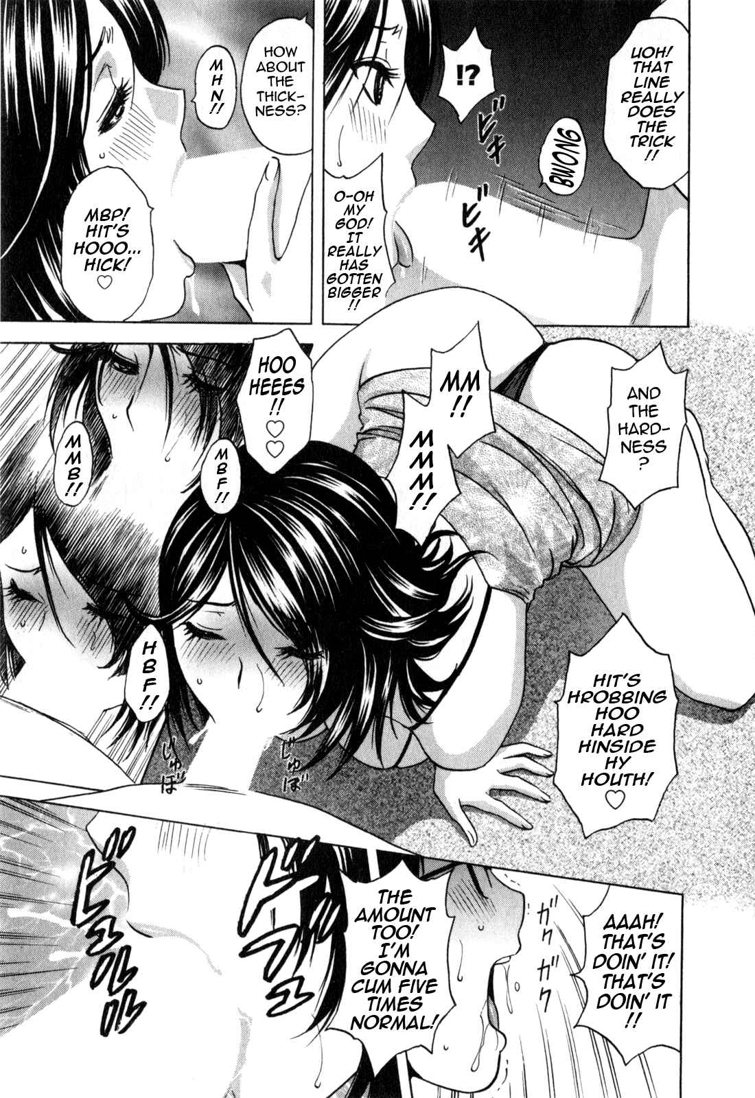 Page 11 Chapter 22 Manga no You na Hitozuma tono Hibi
