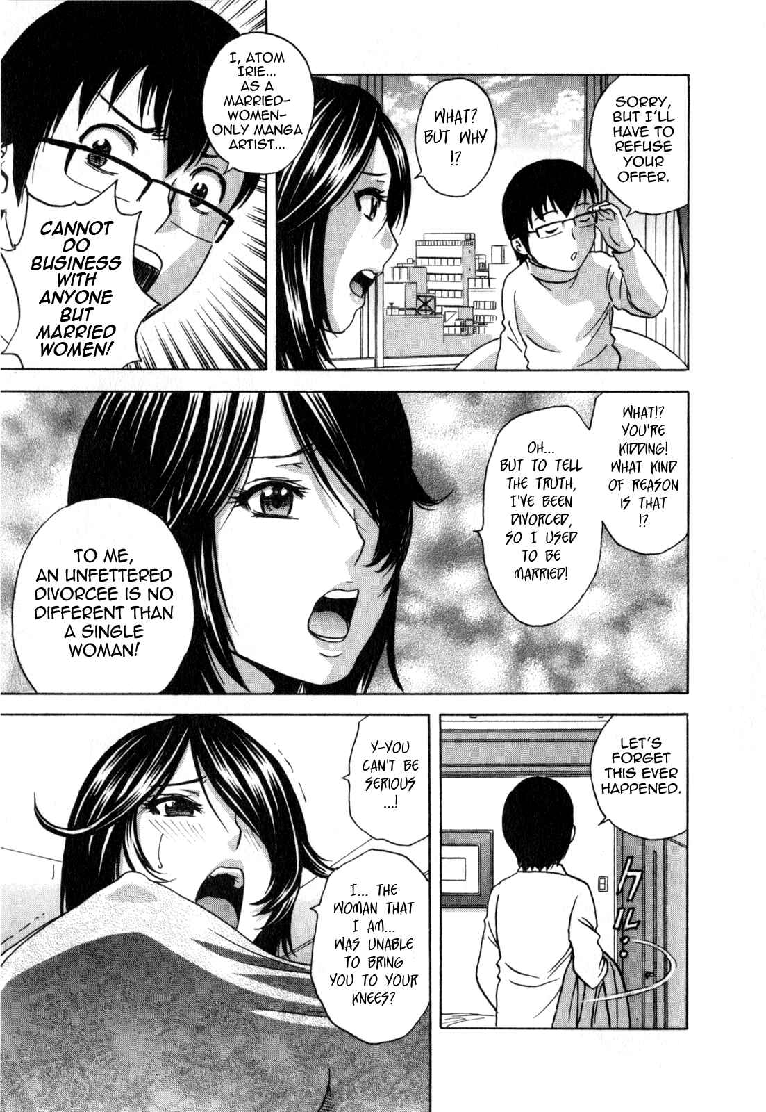Page 7 Chapter 22 Manga no You na Hitozuma tono Hibi