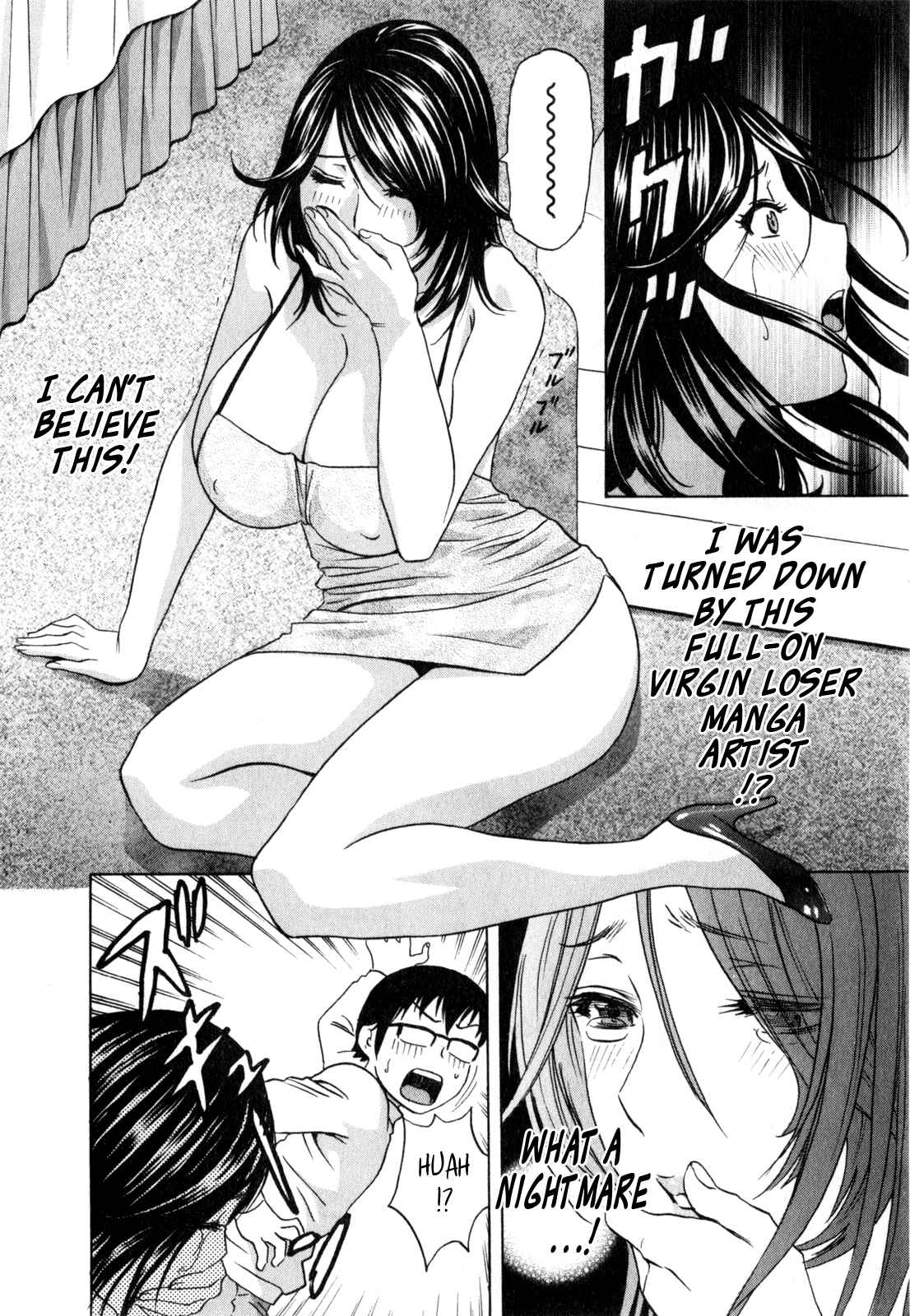 Page 8 Chapter 22 Manga no You na Hitozuma tono Hibi