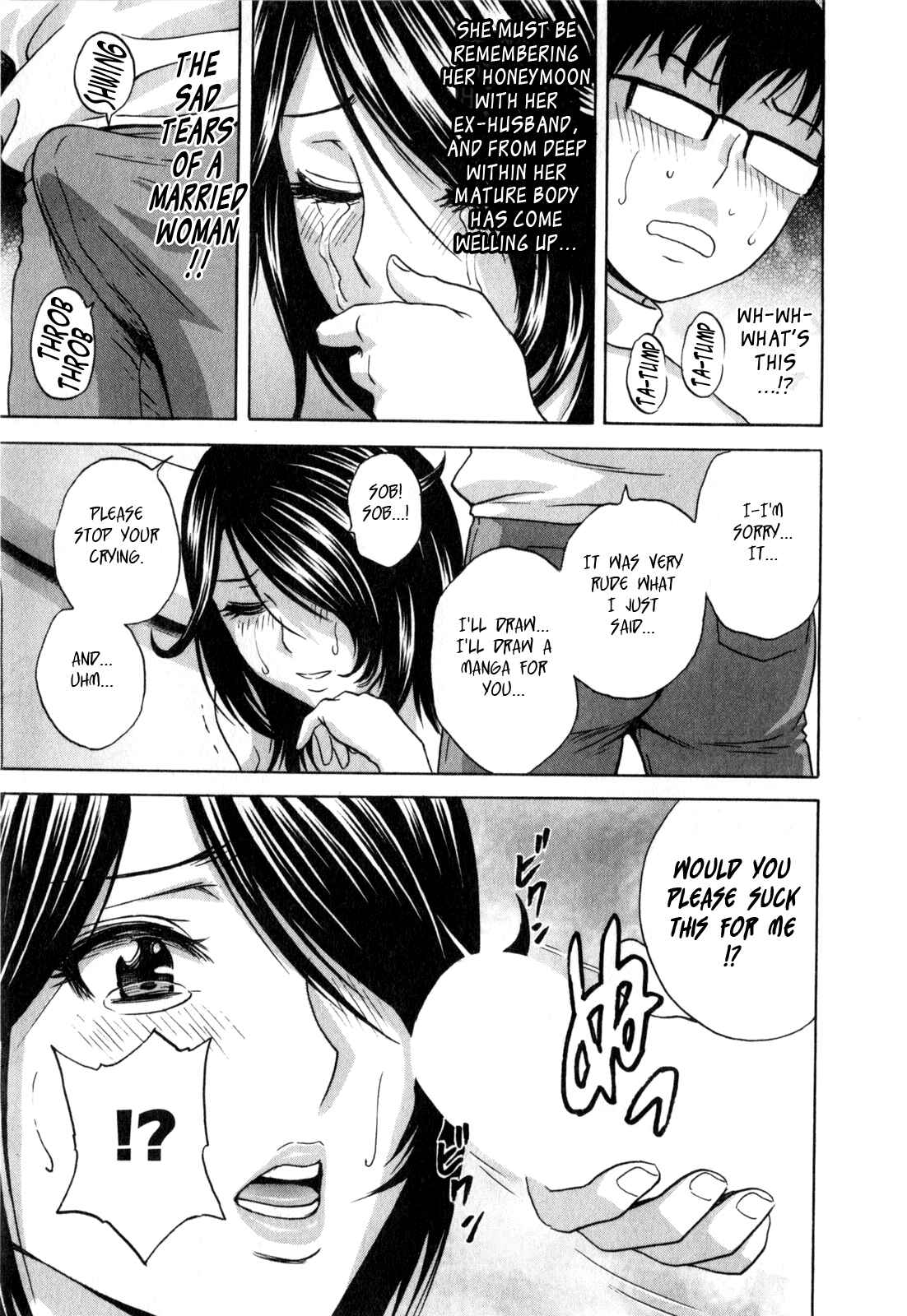 Page 9 Chapter 22 Manga no You na Hitozuma tono Hibi