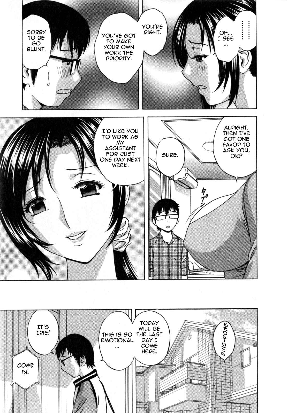 Page 5 Chapter 10 Manga no You na Hitozuma tono Hibi
