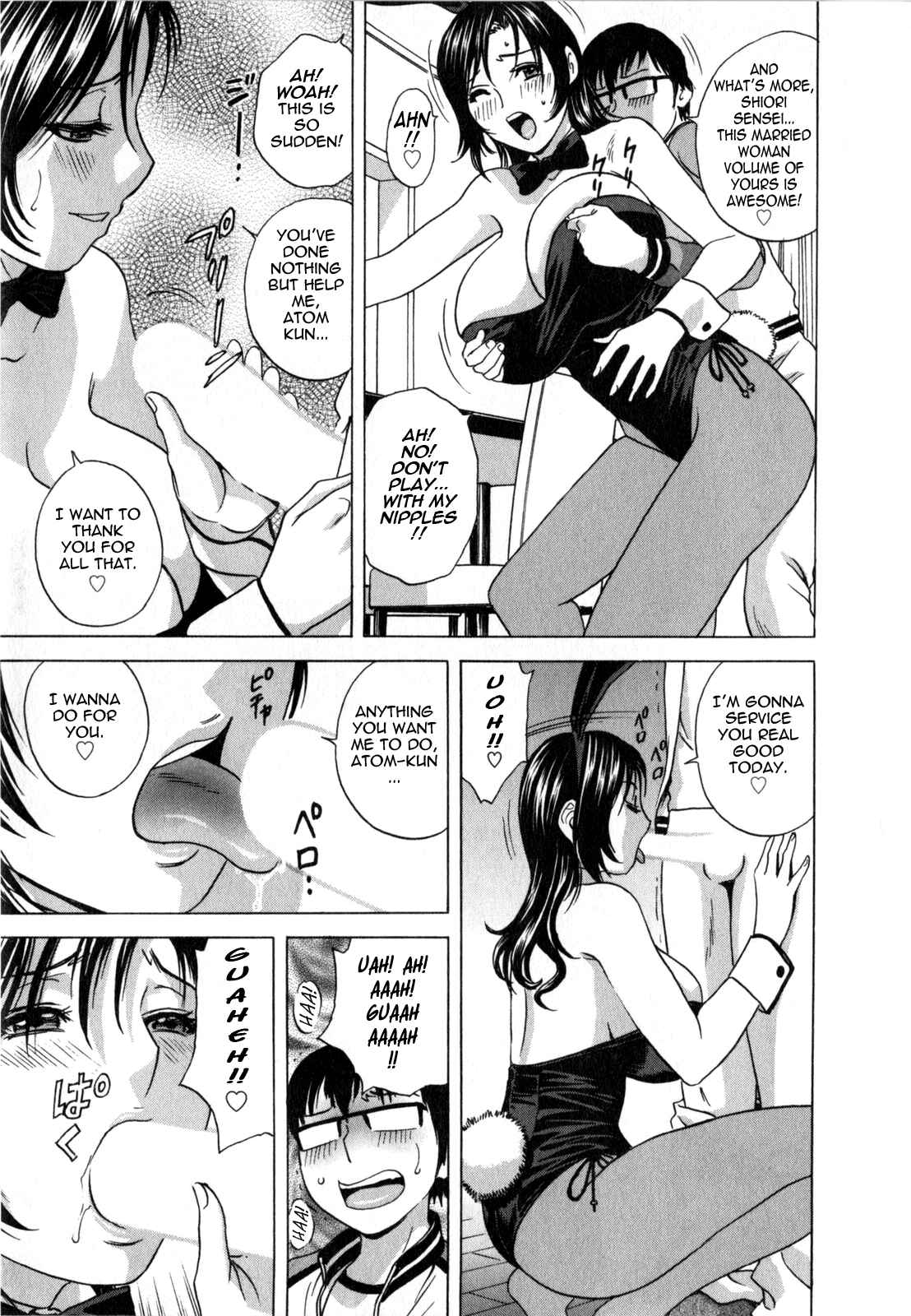 Page 9 Chapter 10 Manga no You na Hitozuma tono Hibi