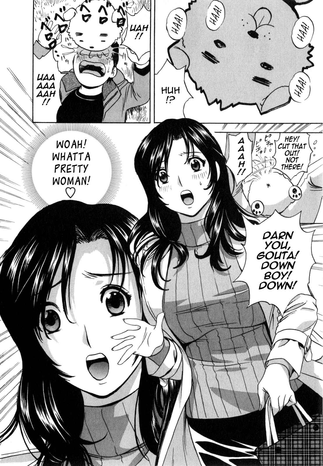 Page 11 Chapter 1 Manga no You na Hitozuma tono Hibi
