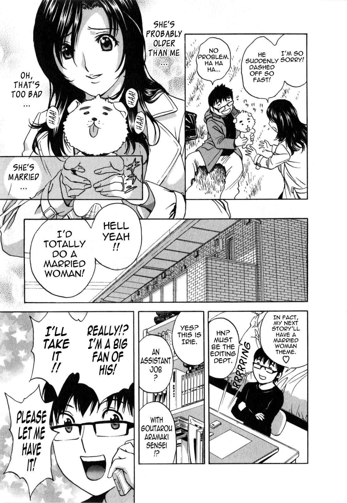 Page 12 Chapter 1 Manga no You na Hitozuma tono Hibi