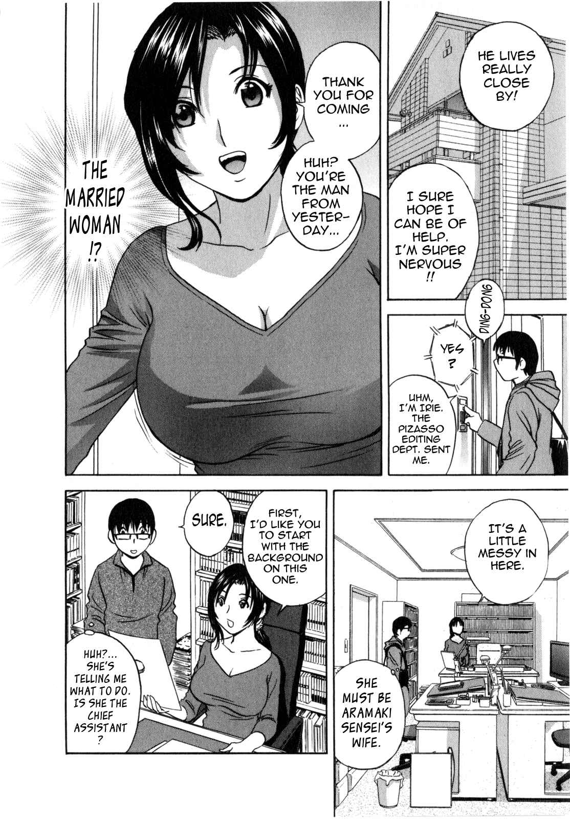Page 13 Chapter 1 Manga no You na Hitozuma tono Hibi