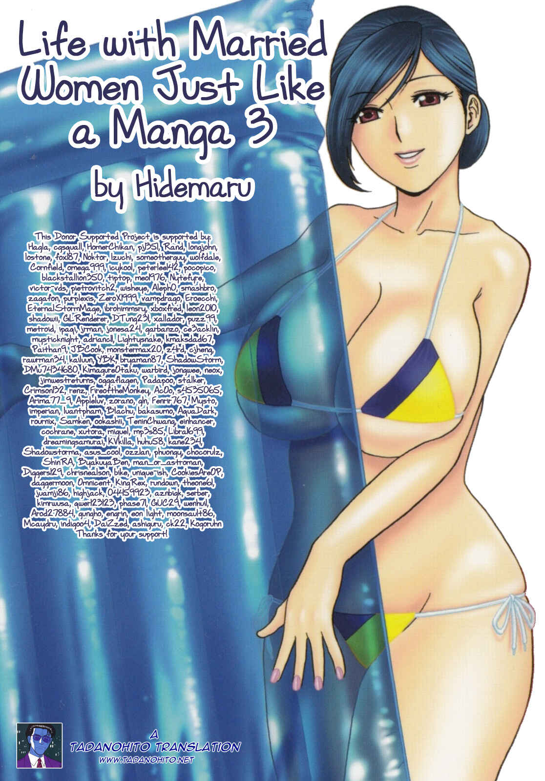Page 20 Chapter 28 Manga no You na Hitozuma tono Hibi