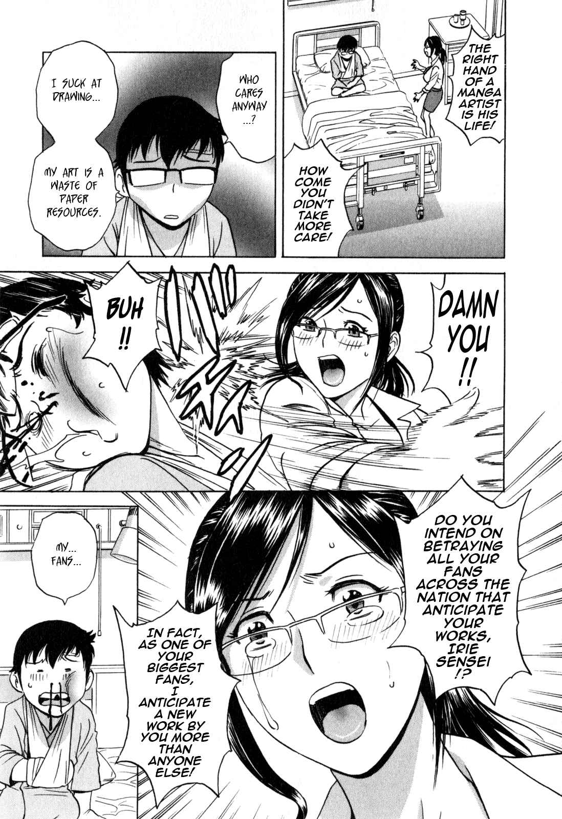 Page 4 Chapter 28 Manga no You na Hitozuma tono Hibi