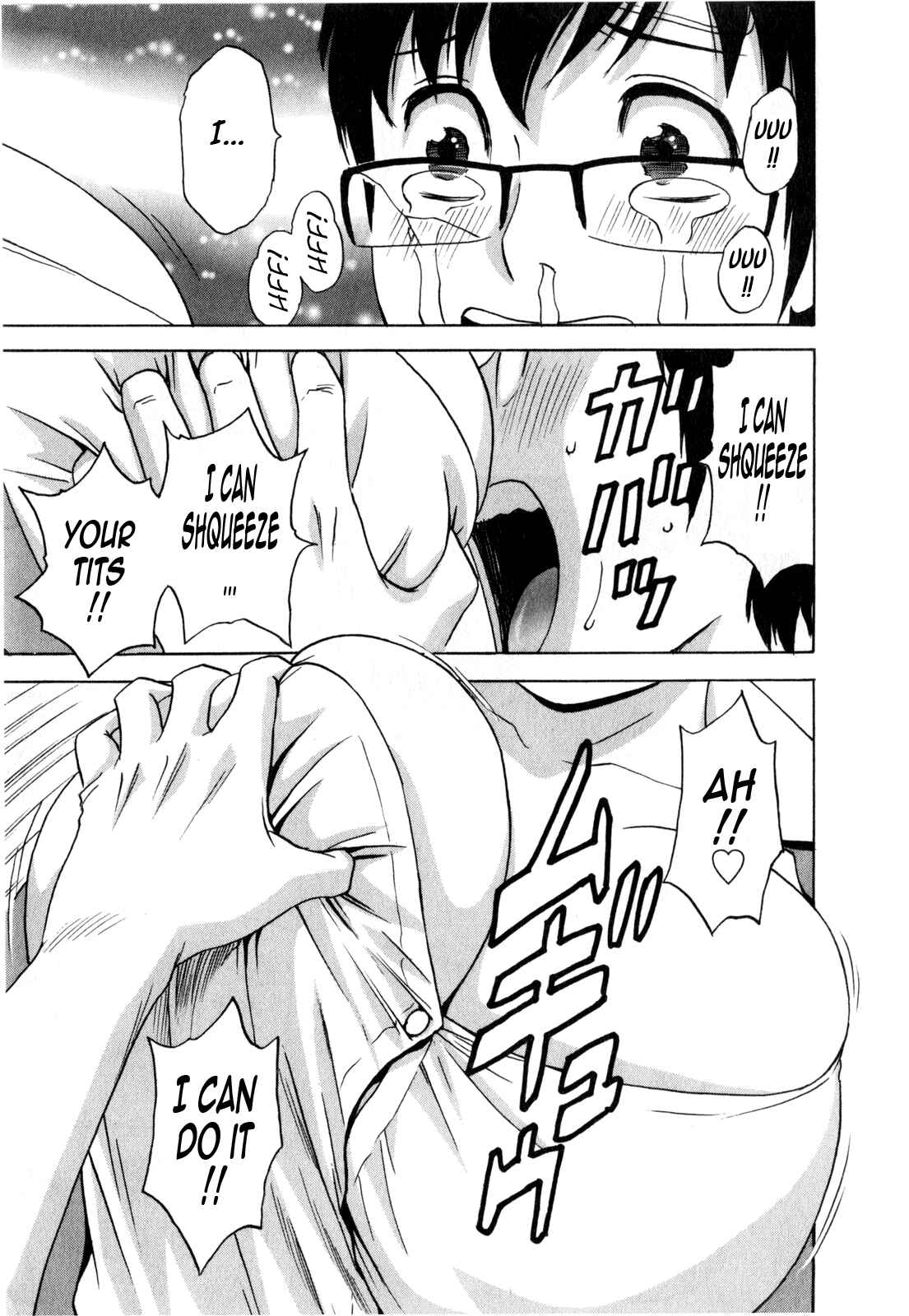 Page 6 Chapter 28 Manga no You na Hitozuma tono Hibi