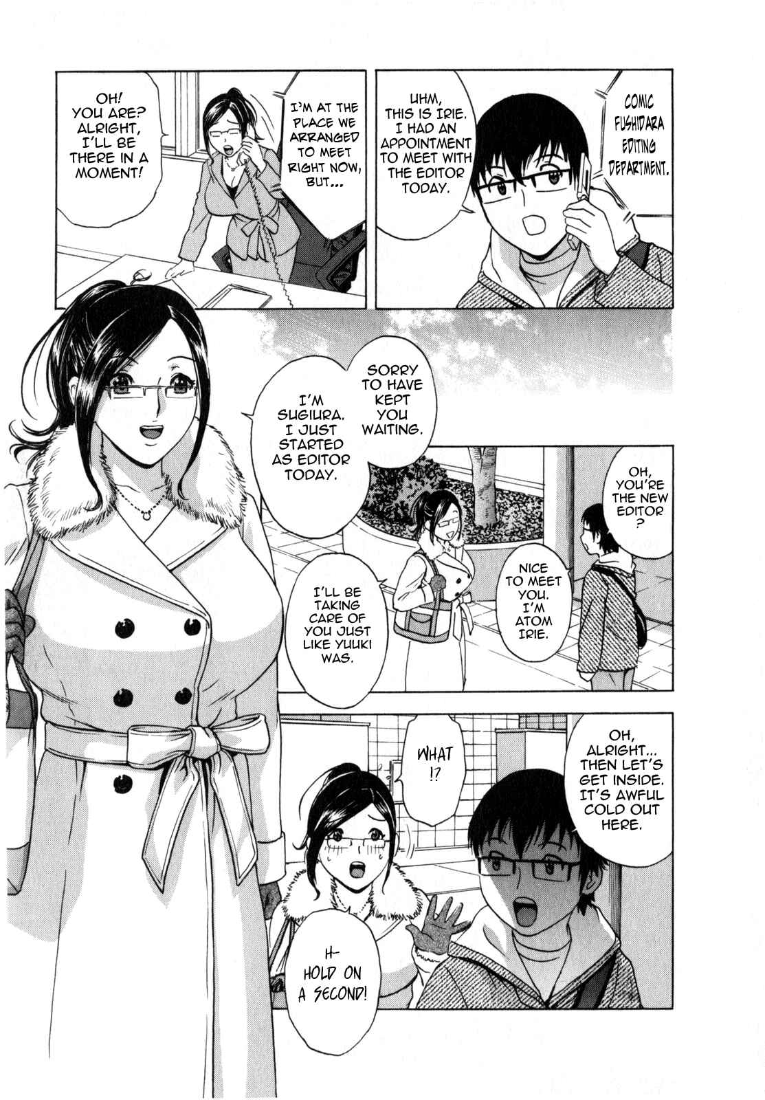 Page 15 Chapter 11 Manga no You na Hitozuma tono Hibi