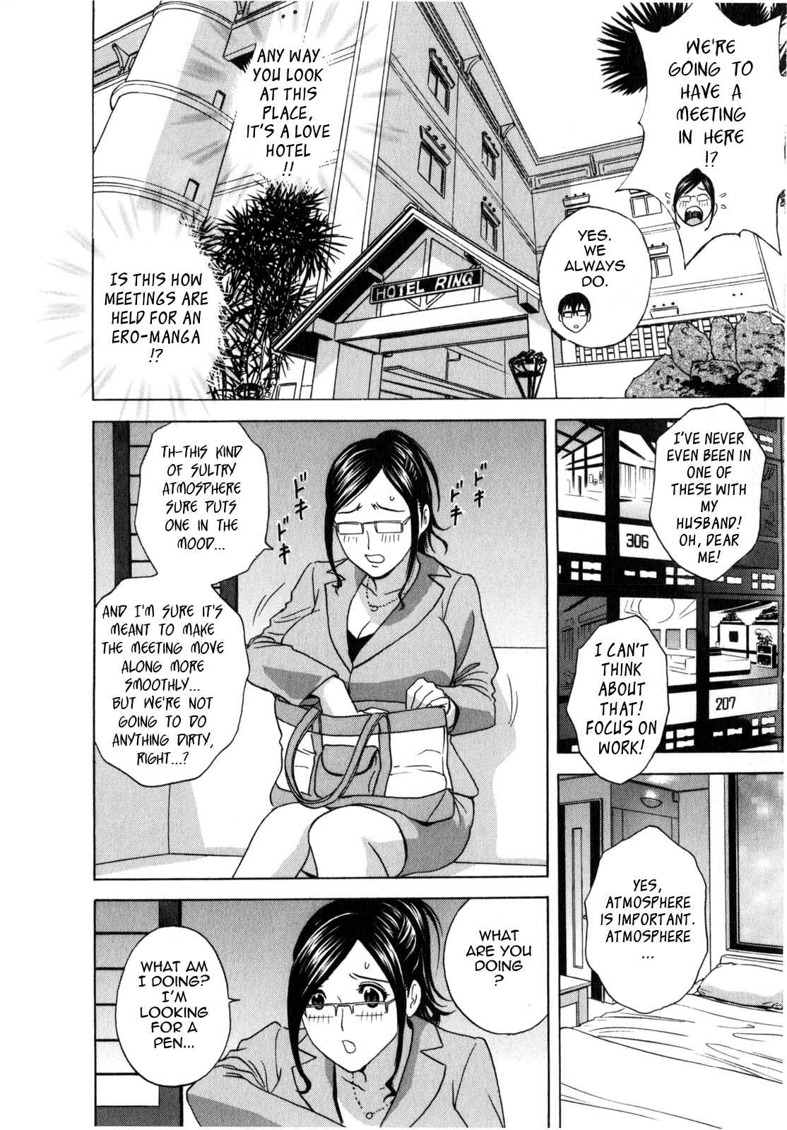 Page 16 Chapter 11 Manga no You na Hitozuma tono Hibi