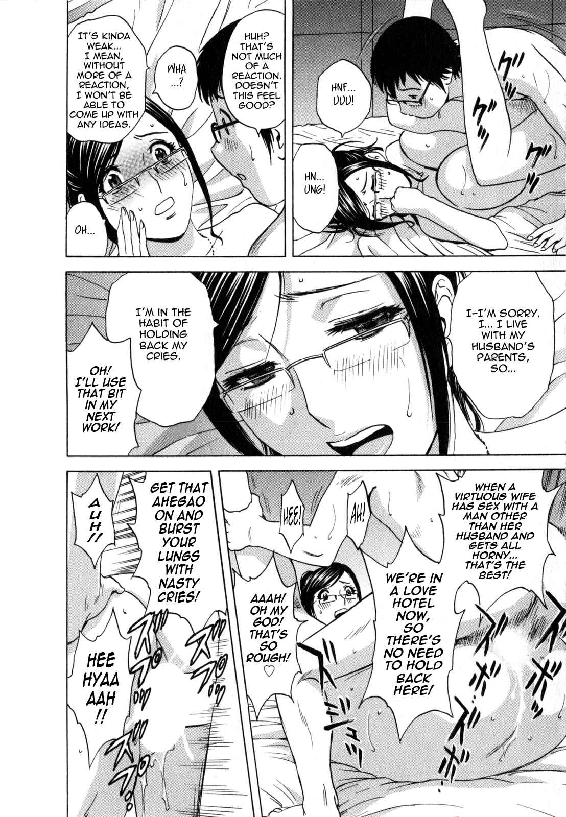 Page 24 Chapter 11 Manga no You na Hitozuma tono Hibi