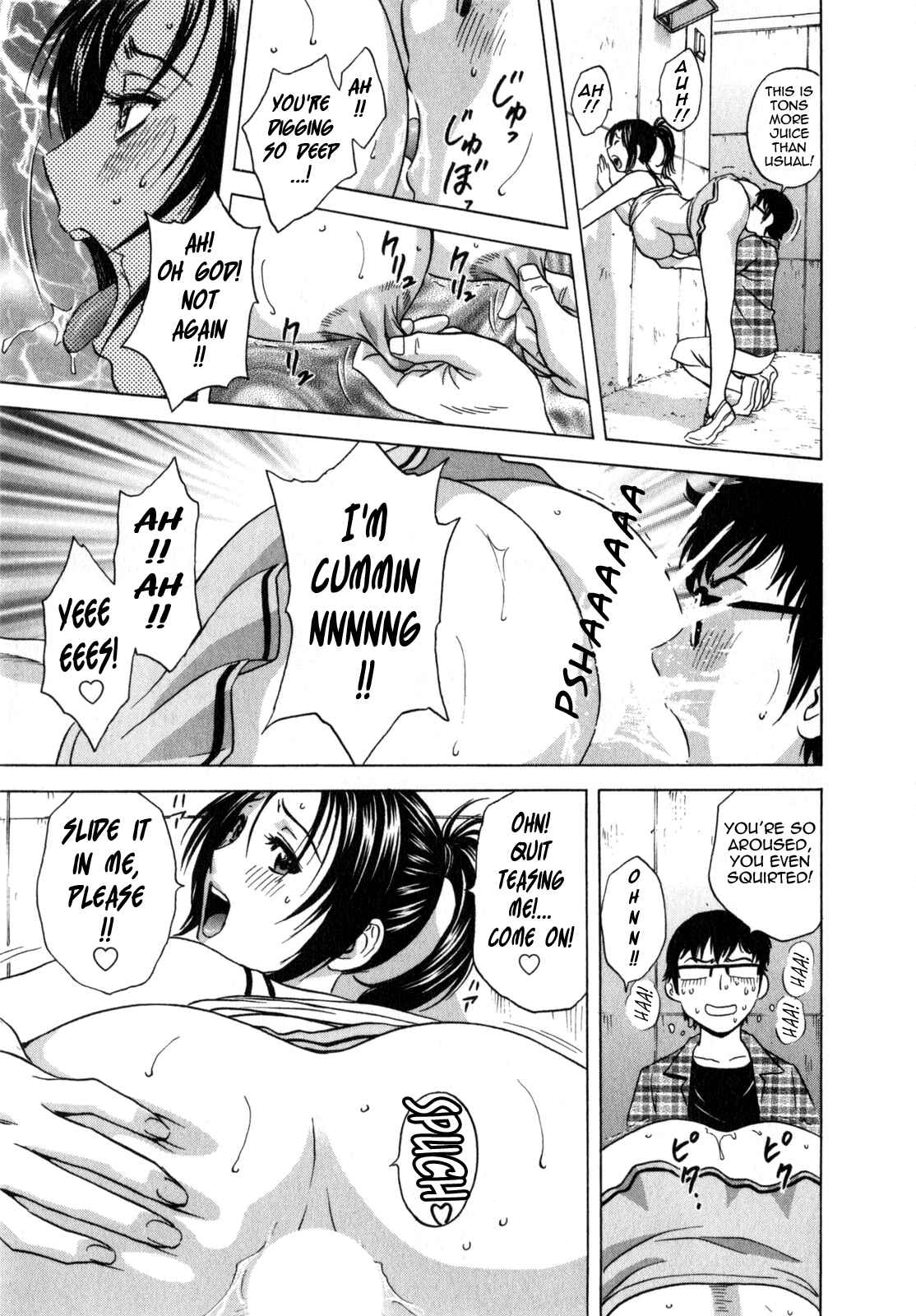 Page 15 Chapter 8 Manga no You na Hitozuma tono Hibi