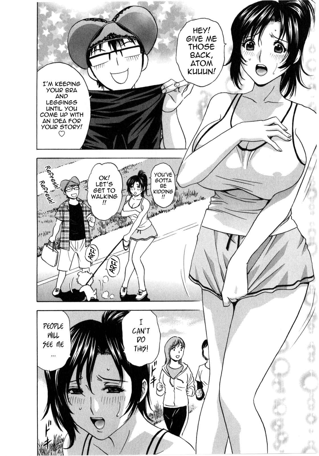Page 6 Chapter 8 Manga no You na Hitozuma tono Hibi