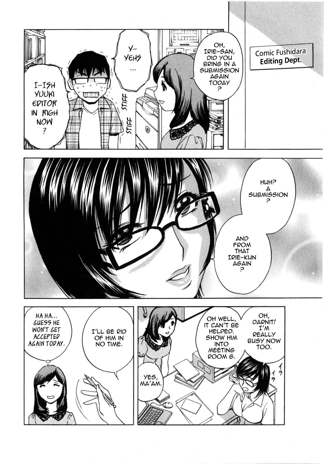Page 4 Chapter 6 Manga no You na Hitozuma tono Hibi