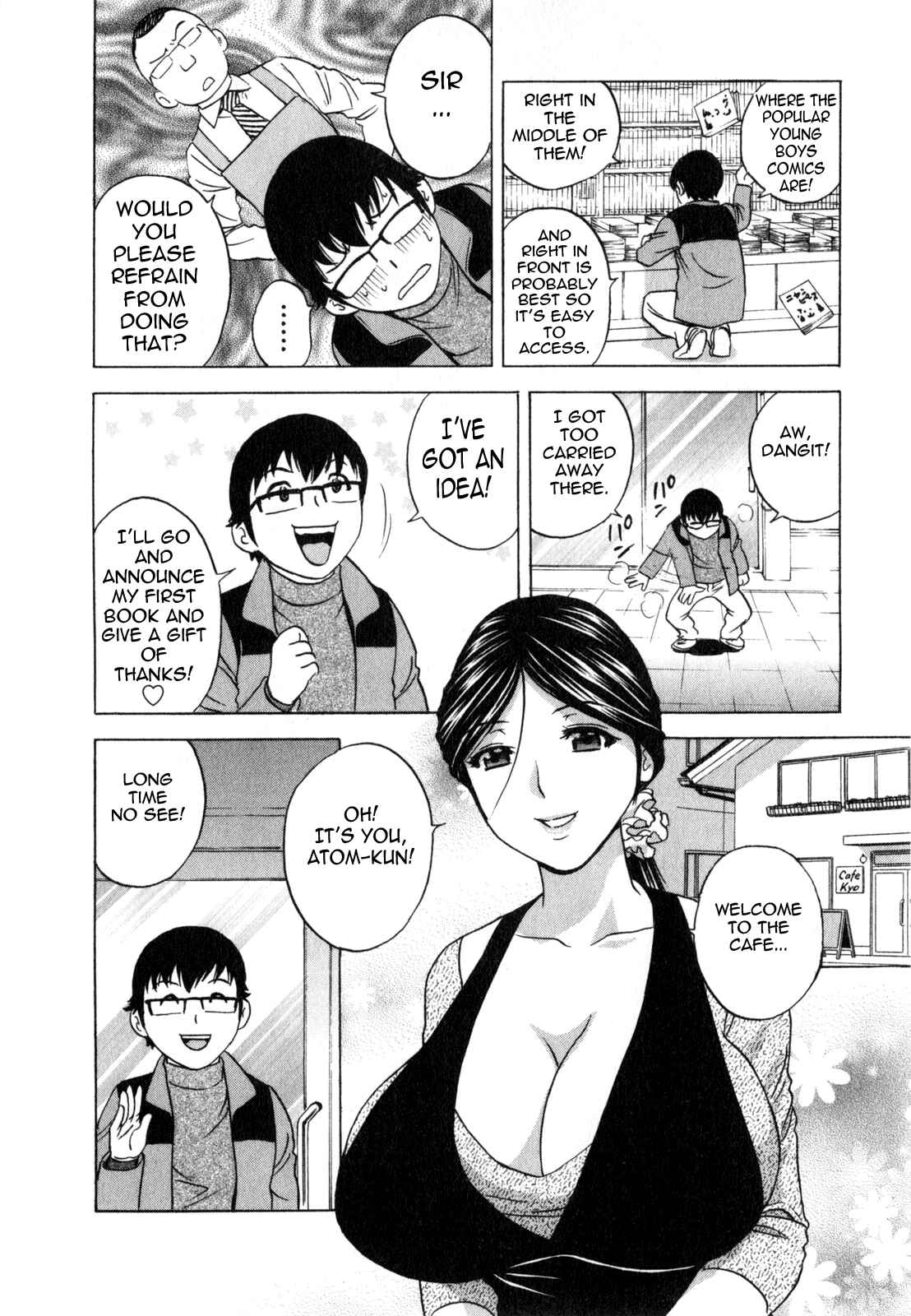 Page 14 Chapter 20 Manga no You na Hitozuma tono Hibi