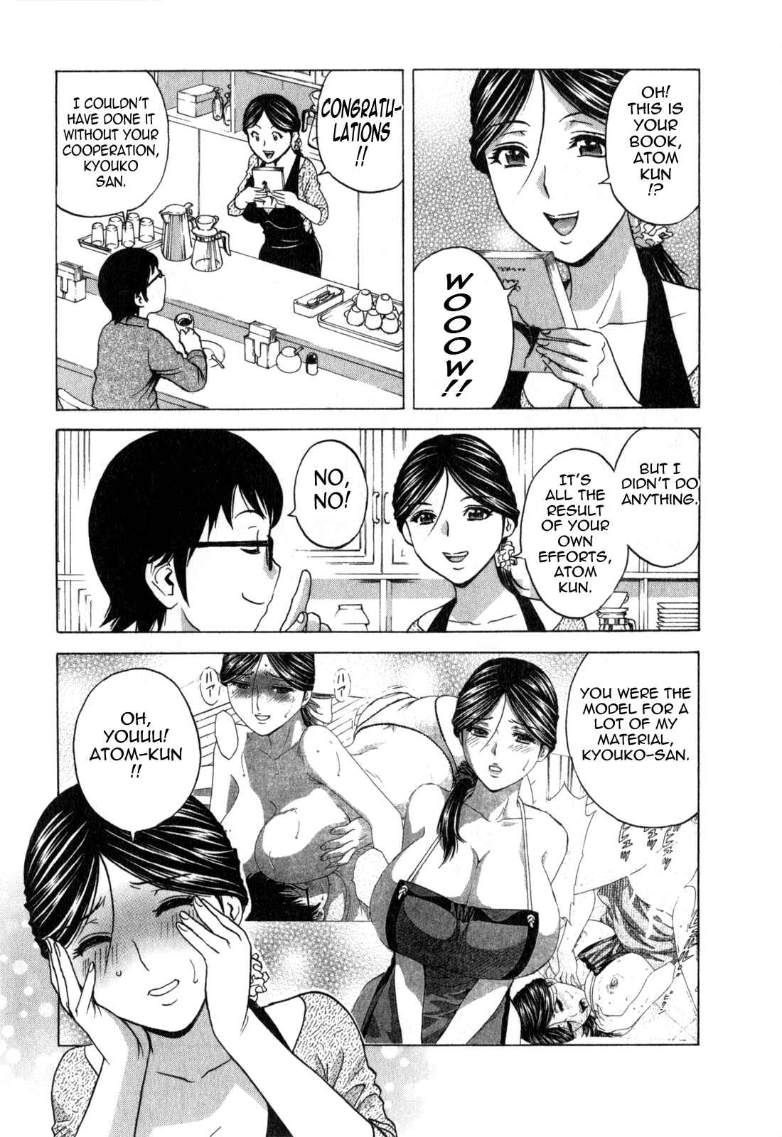 Page 15 Chapter 20 Manga no You na Hitozuma tono Hibi