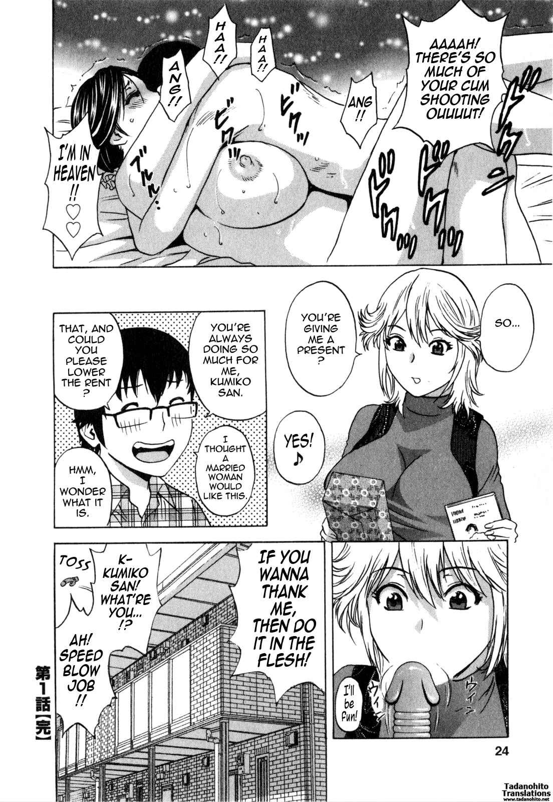 Page 26 Chapter 20 Manga no You na Hitozuma tono Hibi