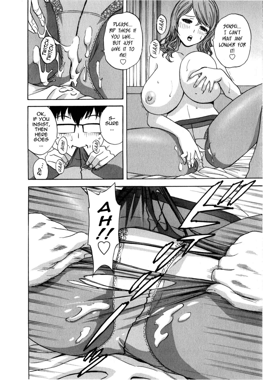 Page 14 Chapter 15 Manga no You na Hitozuma tono Hibi