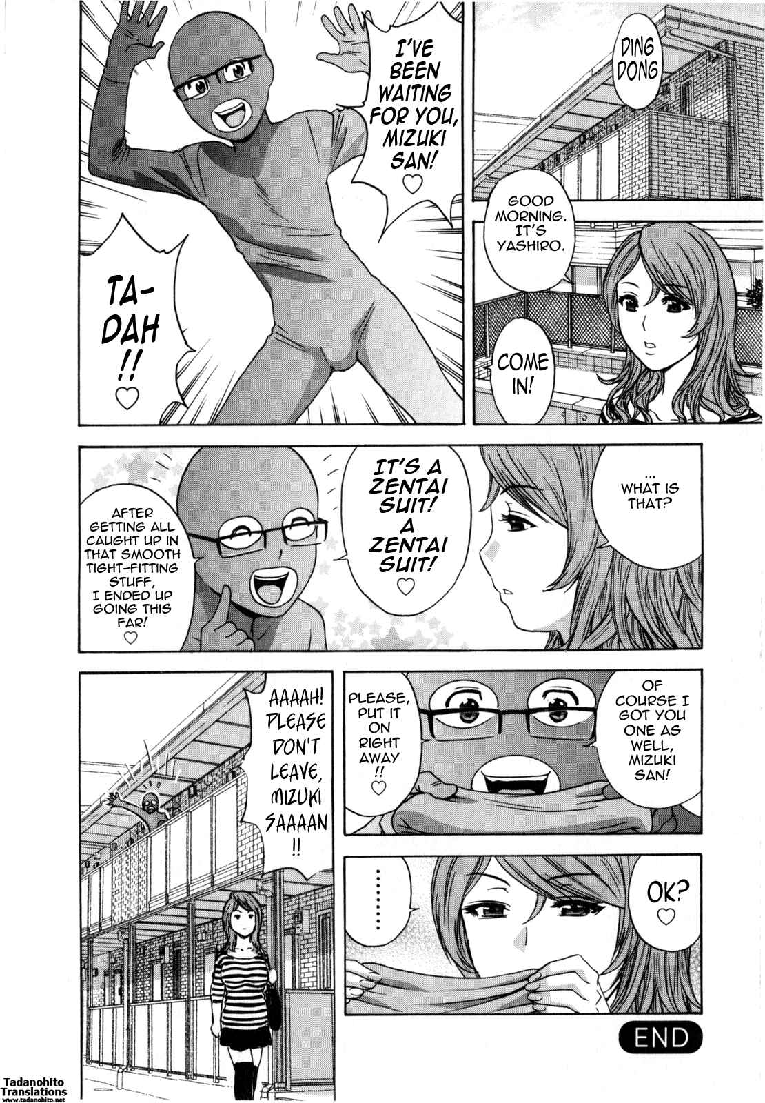 Page 18 Chapter 15 Manga no You na Hitozuma tono Hibi