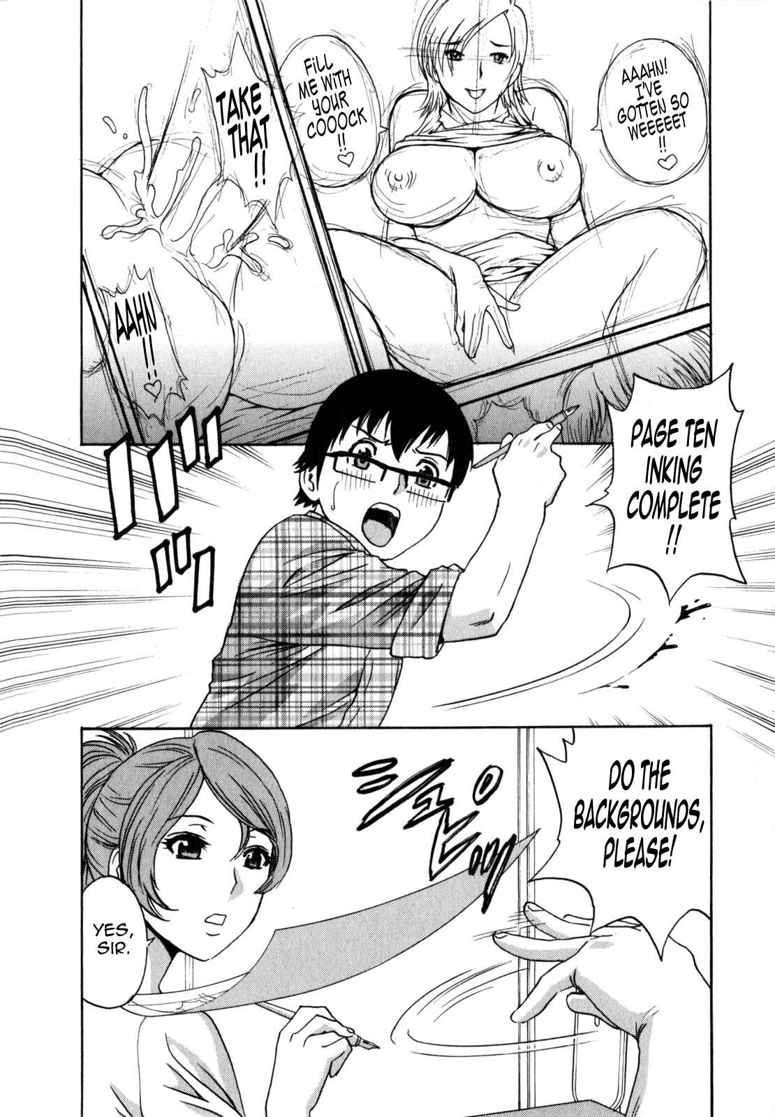 Page 2 Chapter 15 Manga no You na Hitozuma tono Hibi