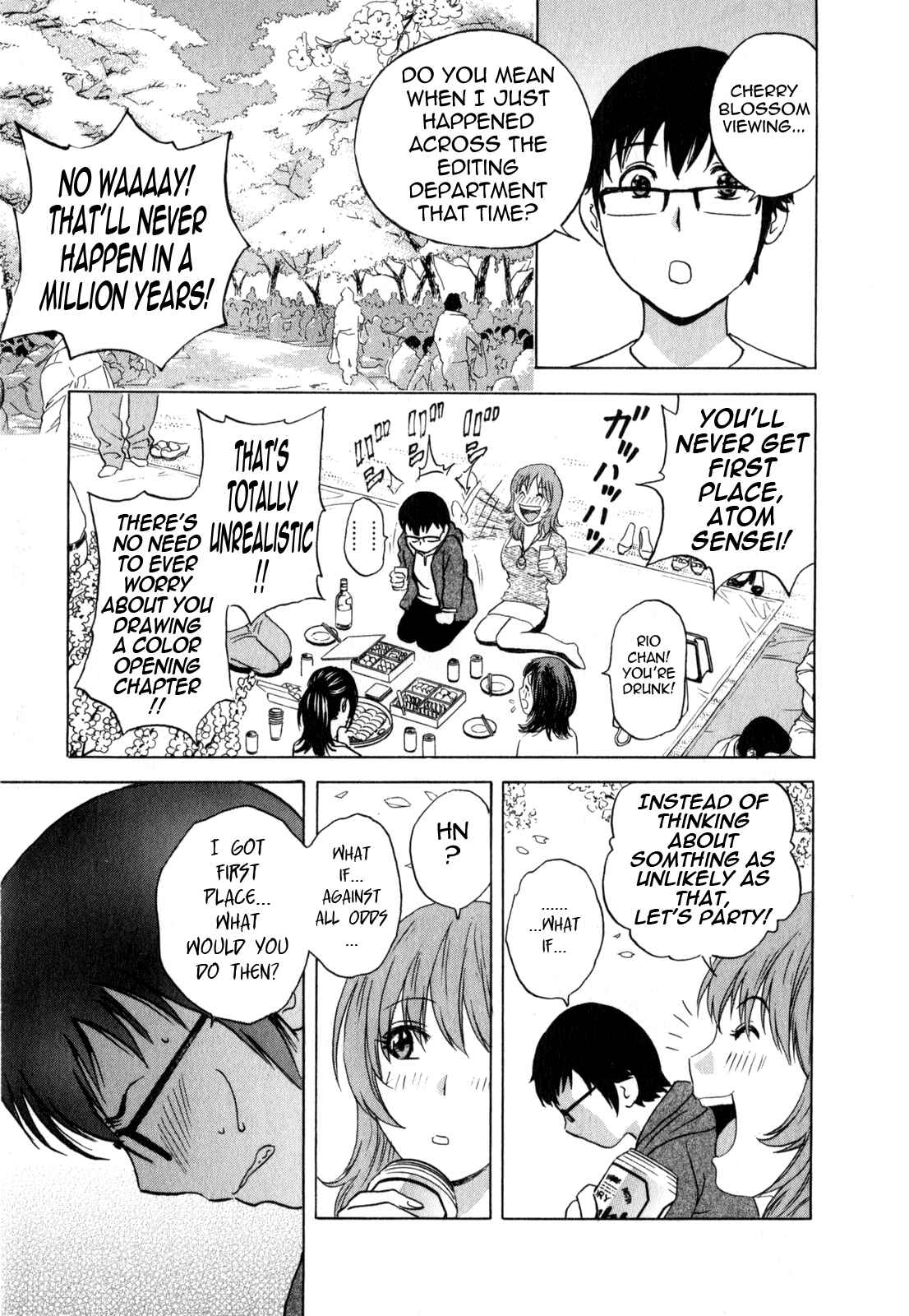 Page 5 Chapter 19 Manga no You na Hitozuma tono Hibi