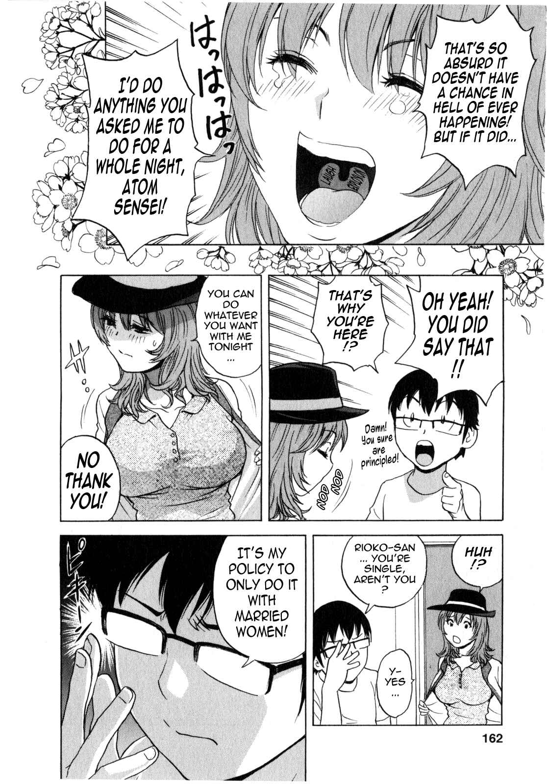 Page 6 Chapter 19 Manga no You na Hitozuma tono Hibi