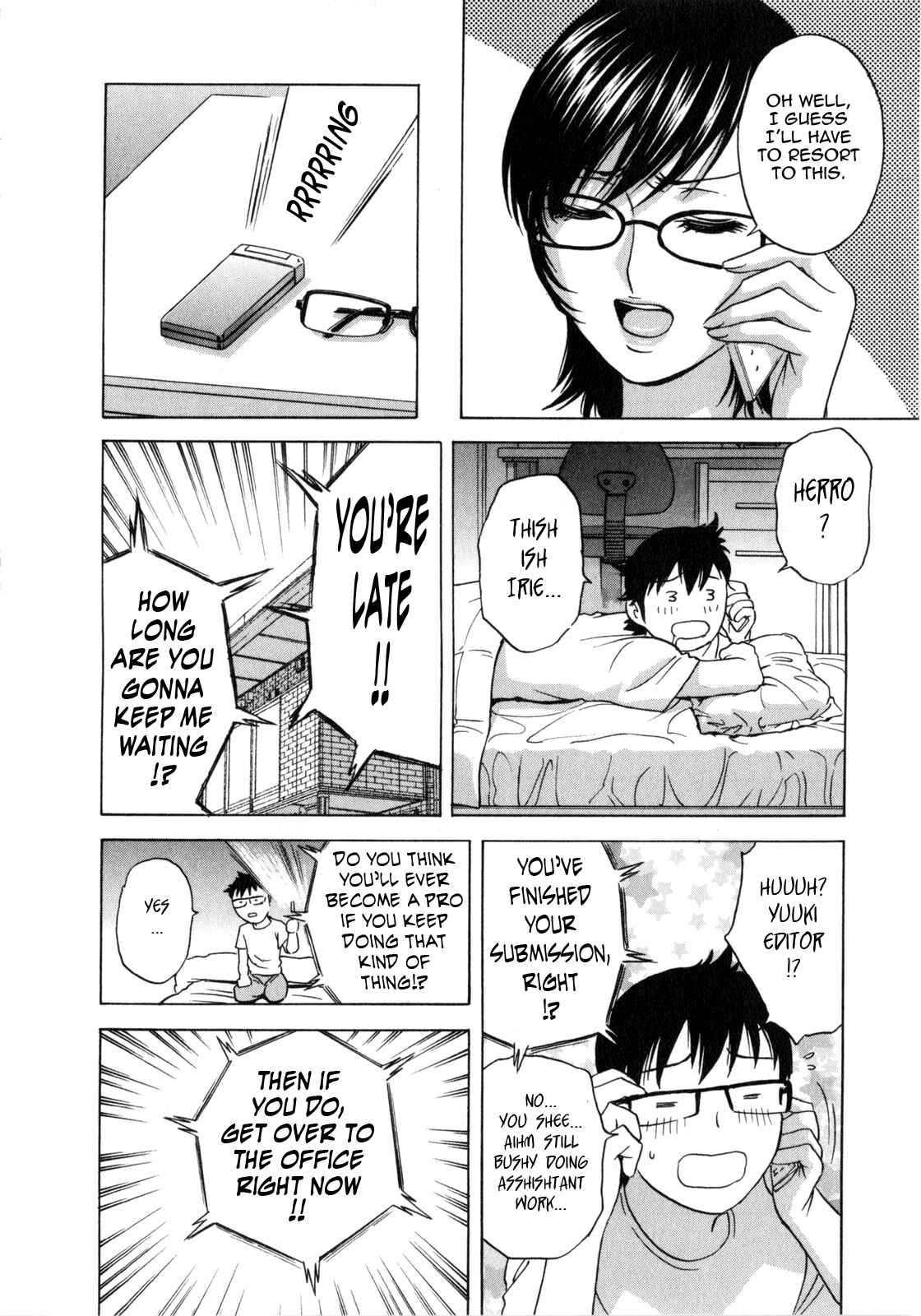 Page 4 Chapter 9 Manga no You na Hitozuma tono Hibi