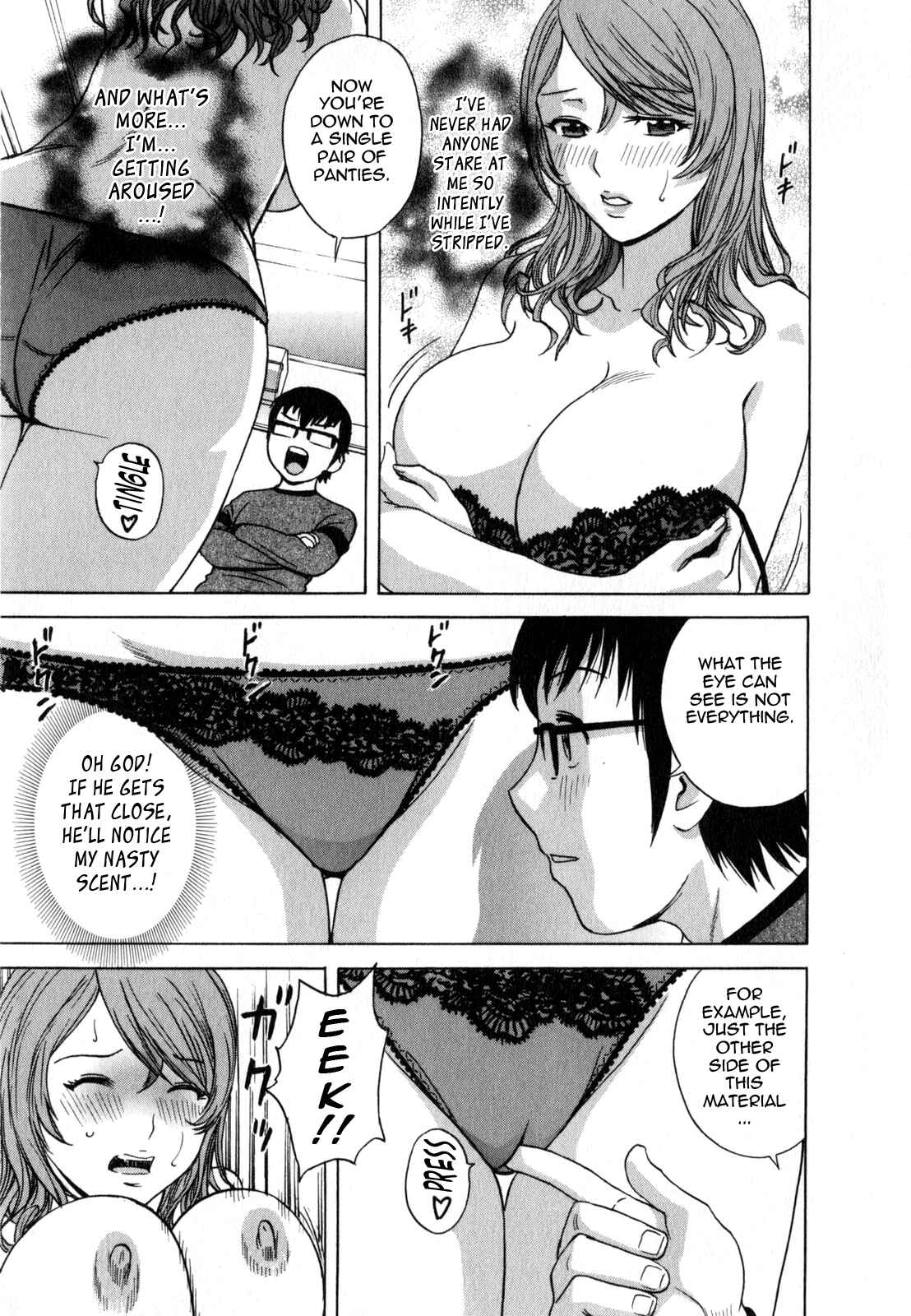 Page 11 Chapter 12 Manga no You na Hitozuma tono Hibi