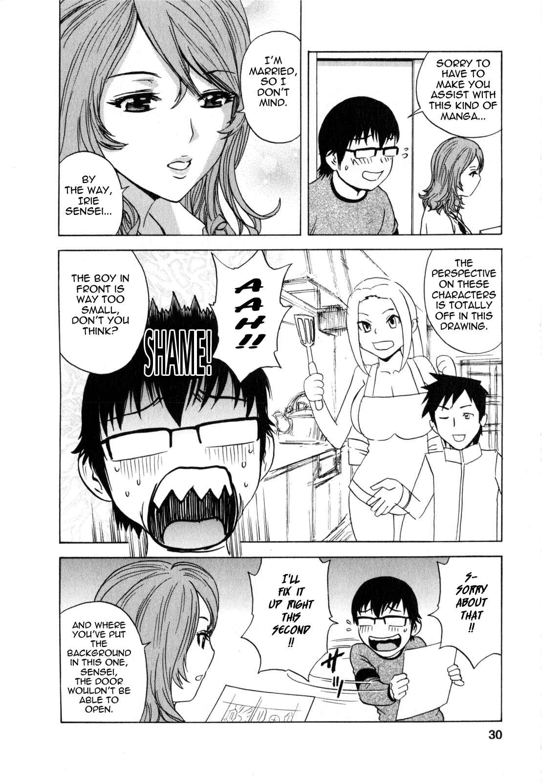 Page 4 Chapter 12 Manga no You na Hitozuma tono Hibi
