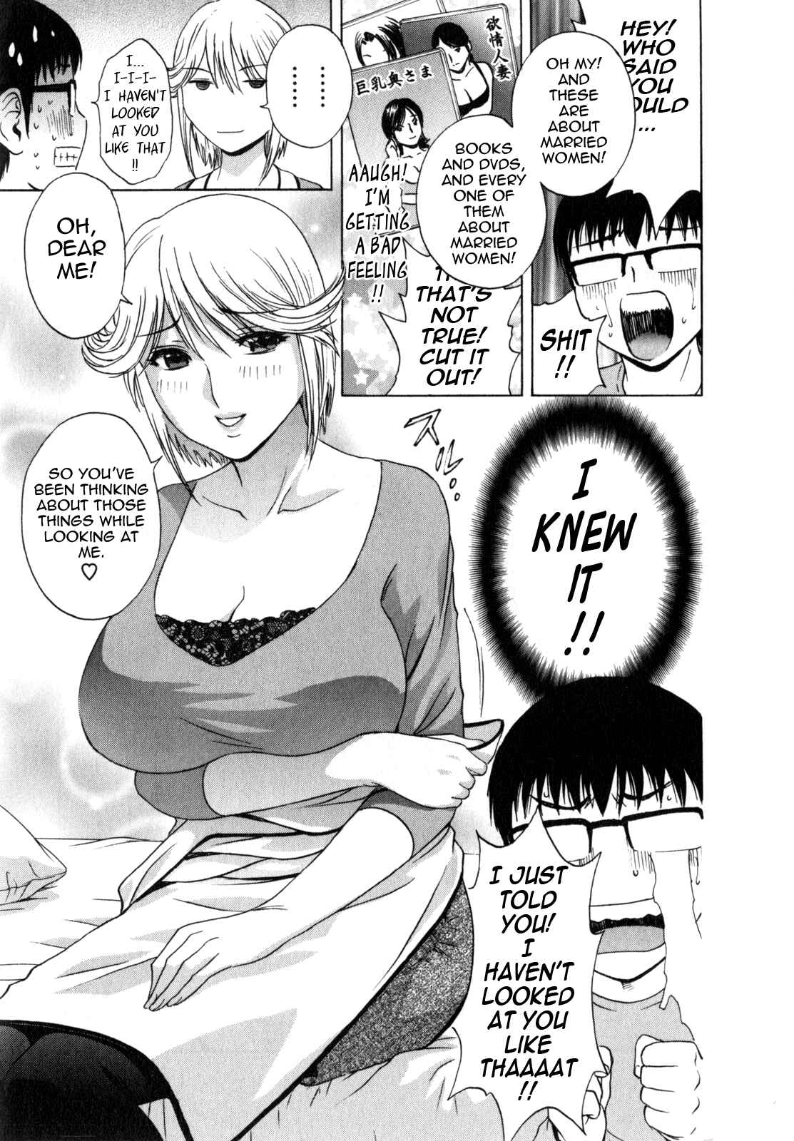 Page 5 Chapter 2 Manga no You na Hitozuma tono Hibi