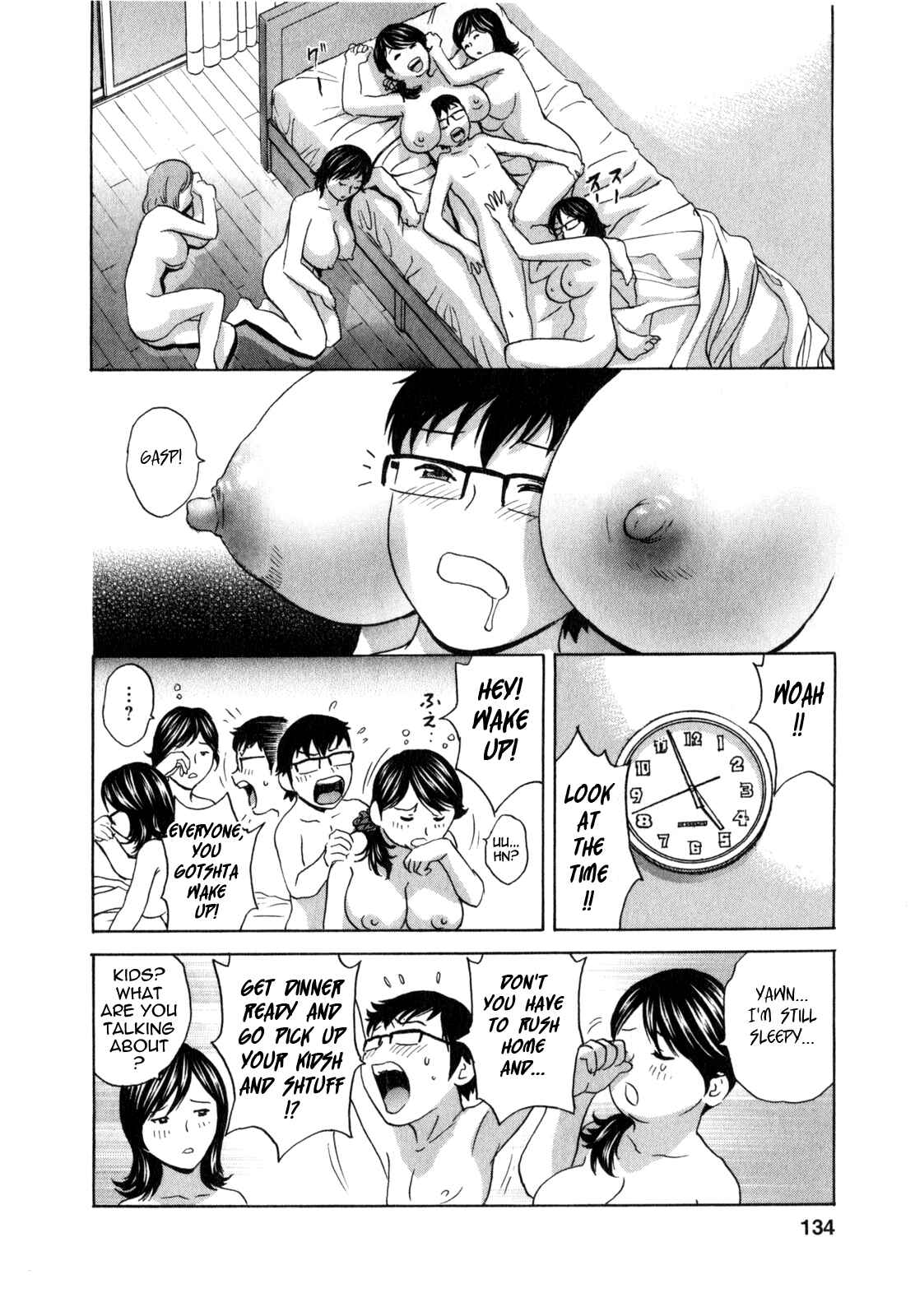 Page 16 Chapter 26 Manga no You na Hitozuma tono Hibi