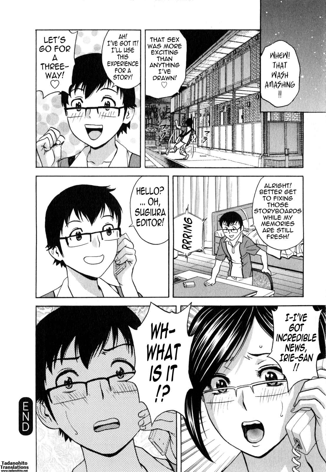 Page 18 Chapter 18 Manga no You na Hitozuma tono Hibi