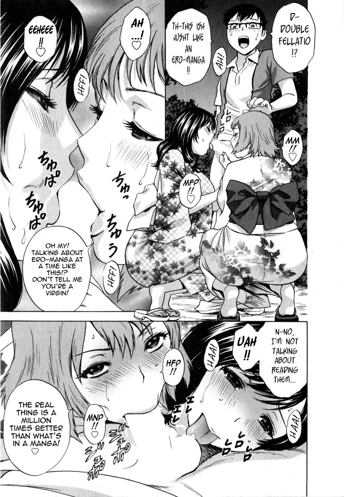 Page 9 Chapter 18 Manga no You na Hitozuma tono Hibi