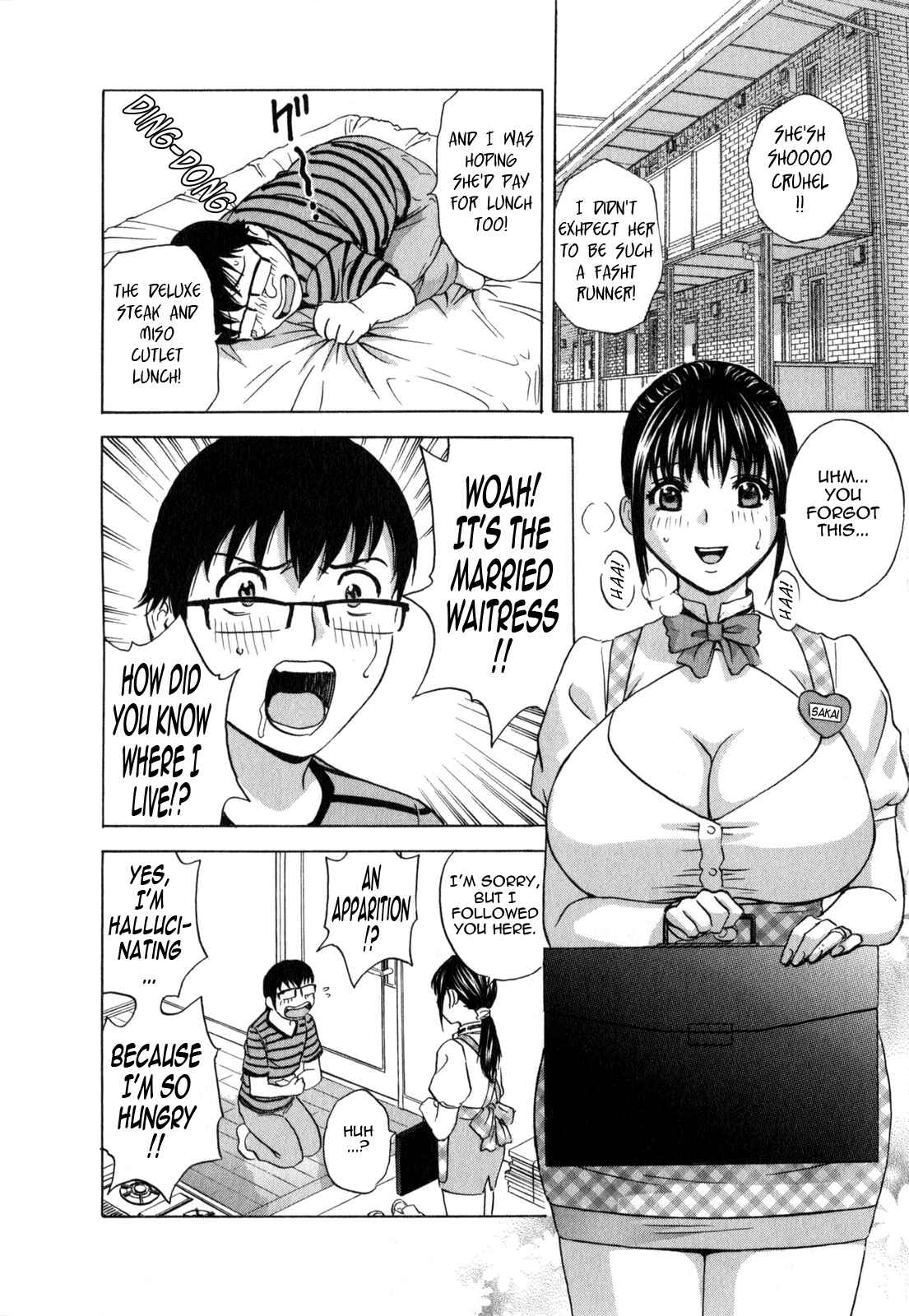 Page 8 Chapter 16 Manga no You na Hitozuma tono Hibi