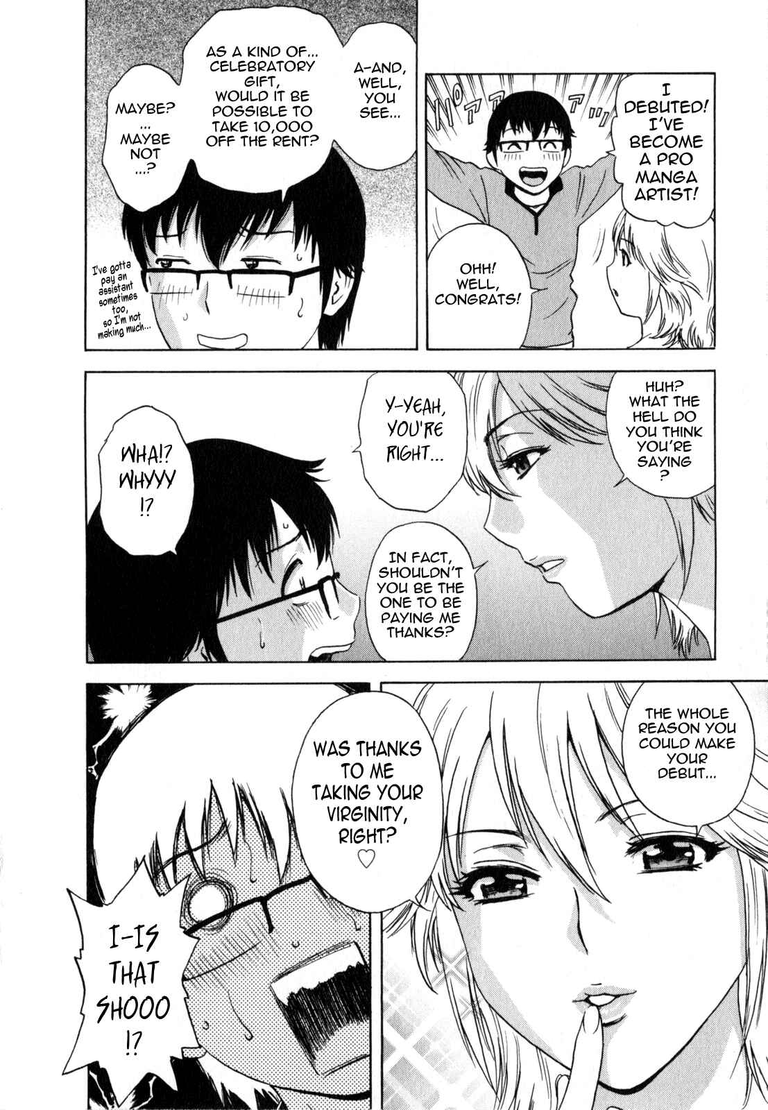 Page 14 Chapter 13 Manga no You na Hitozuma tono Hibi