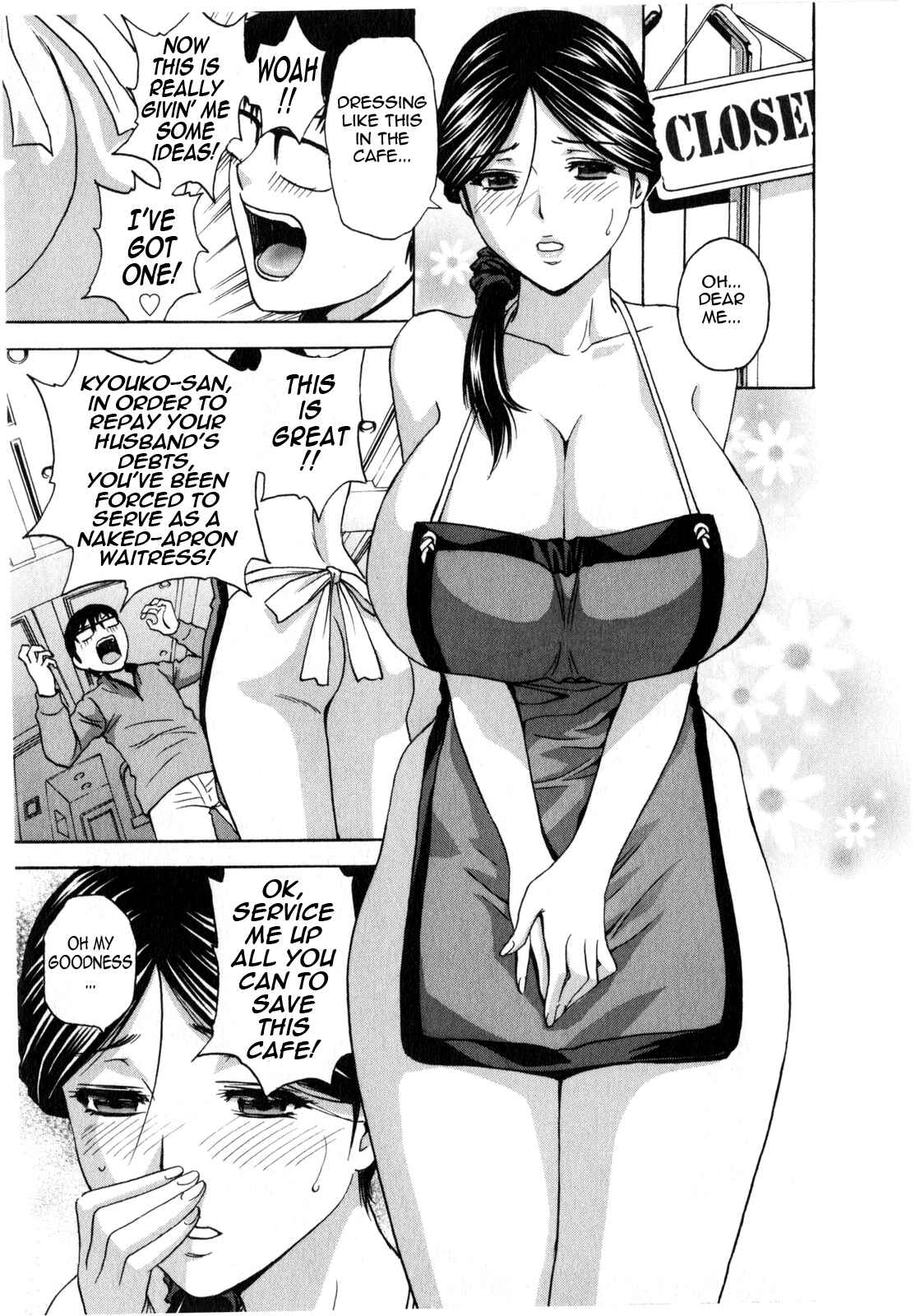 Page 5 Chapter 13 Manga no You na Hitozuma tono Hibi