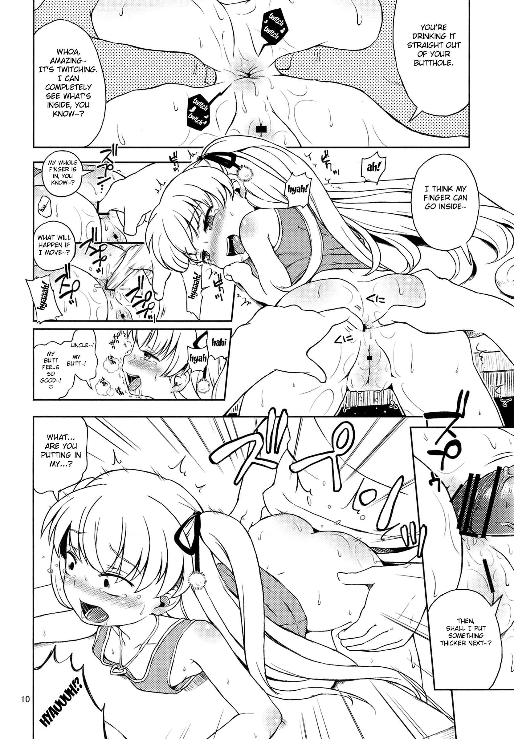 Page 11 Chapter 1 Papa no Iu Koto wo Kikinasai! - Oitan Dae? (Doujinshi)